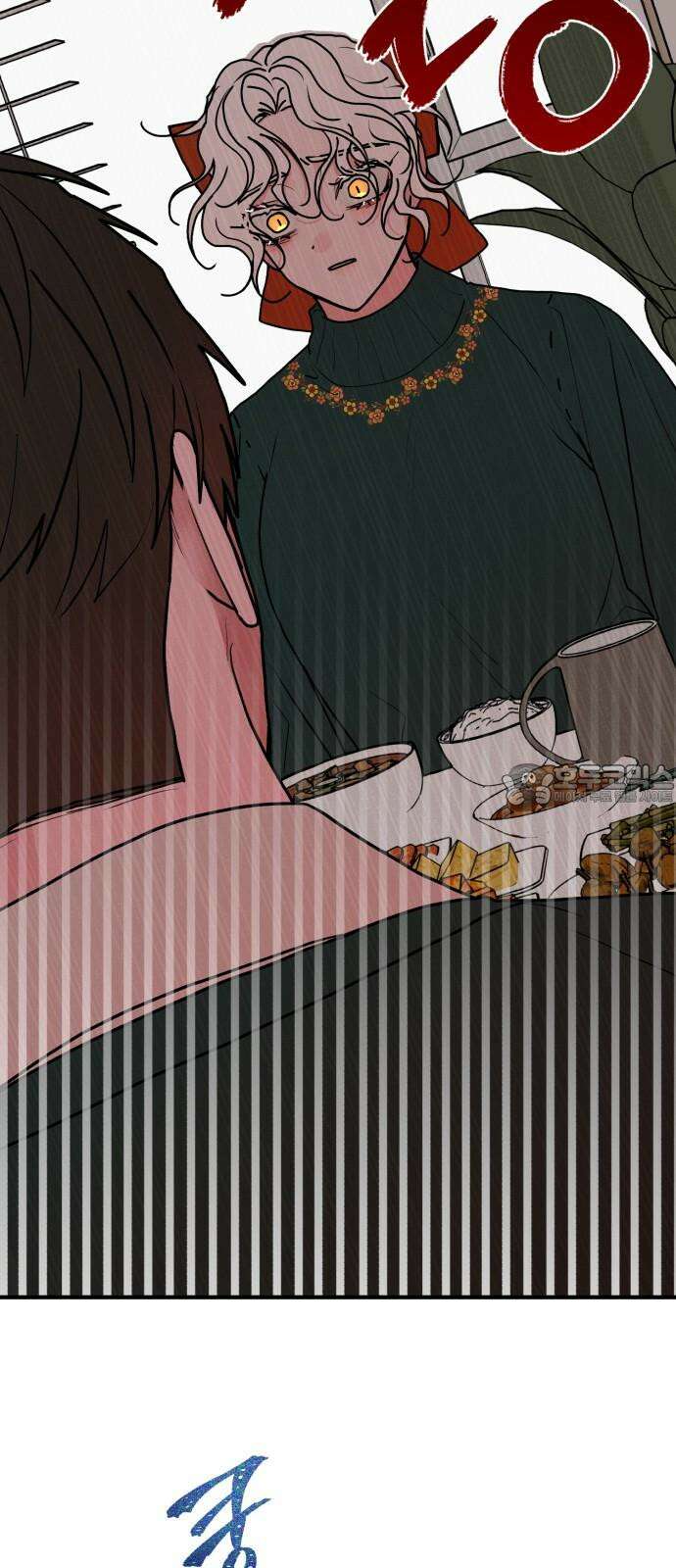 여우애담 121화 51