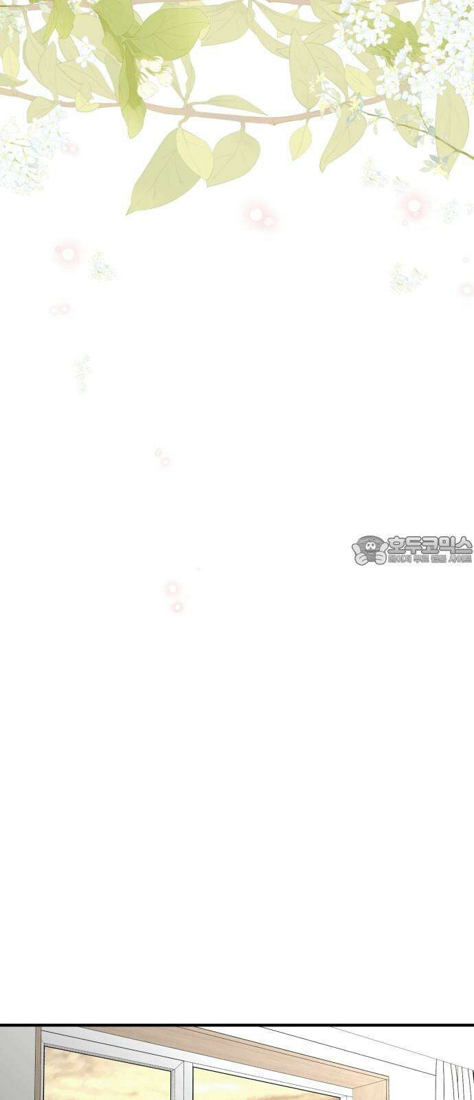 여우애담 121화 60