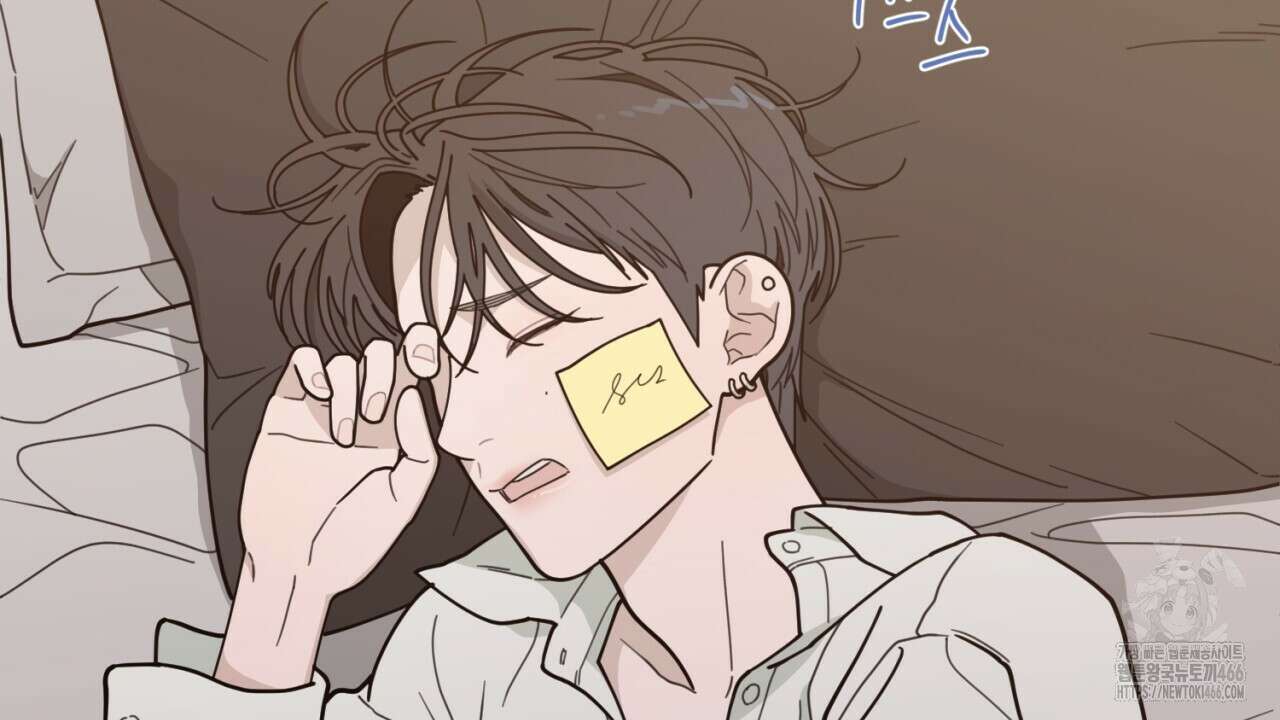 러브 오어 헤이트 외전 1화 4
