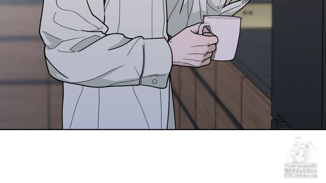 러브 오어 헤이트 외전 1화 22