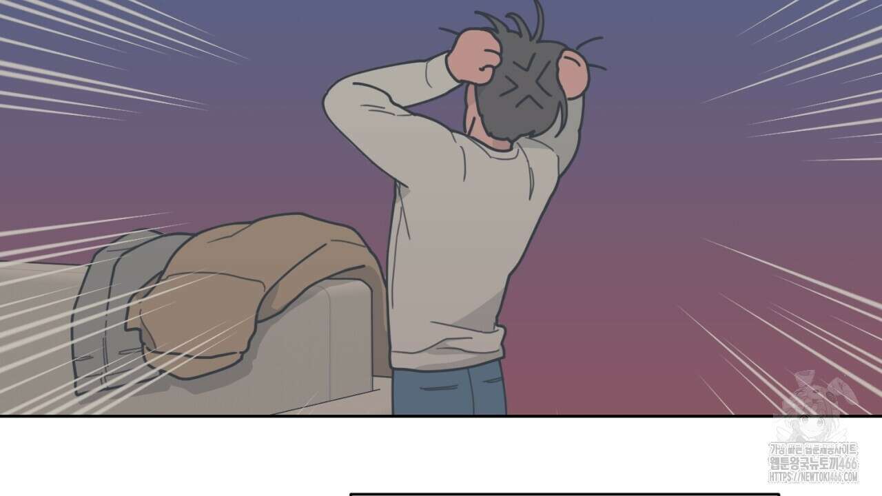 러브 오어 헤이트 외전 1화 30