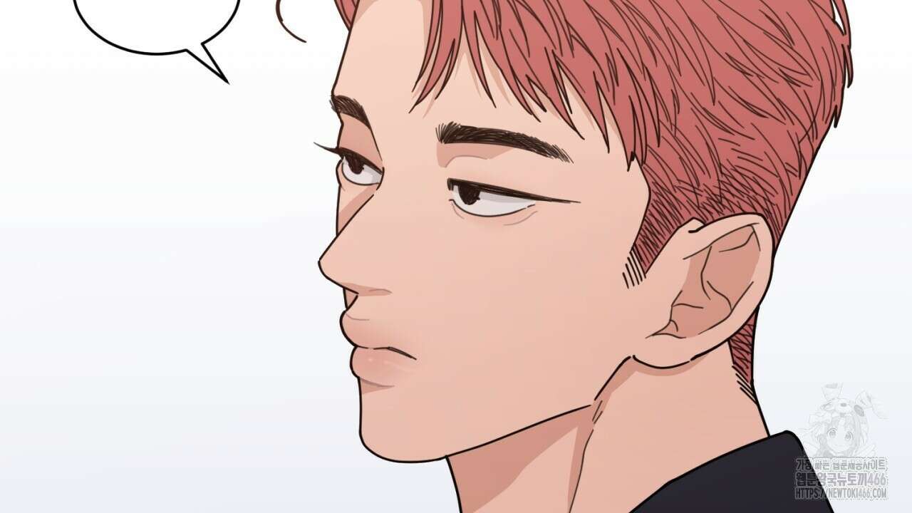 러브 오어 헤이트 외전 2화(완결) 32