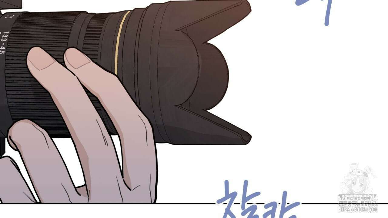 러브 오어 헤이트 외전 2화(완결) 38