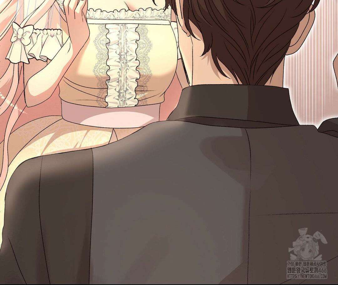 새비지 캐슬 49화 200