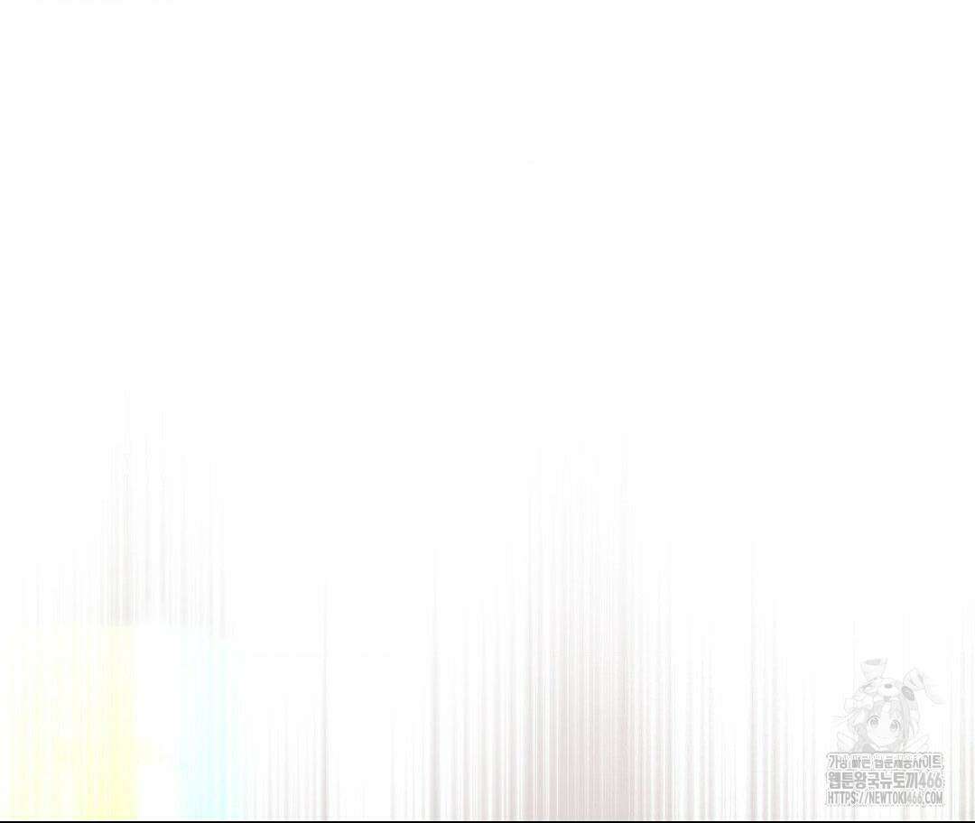 새비지 캐슬 49화 279