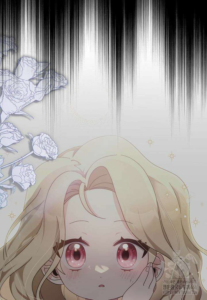 이물질은 나였다 8화 15