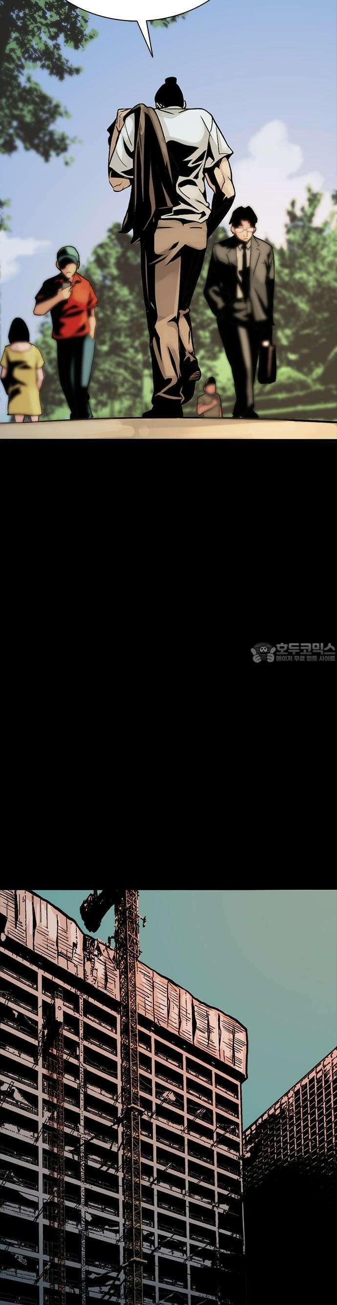 최악의 세대 1화 49