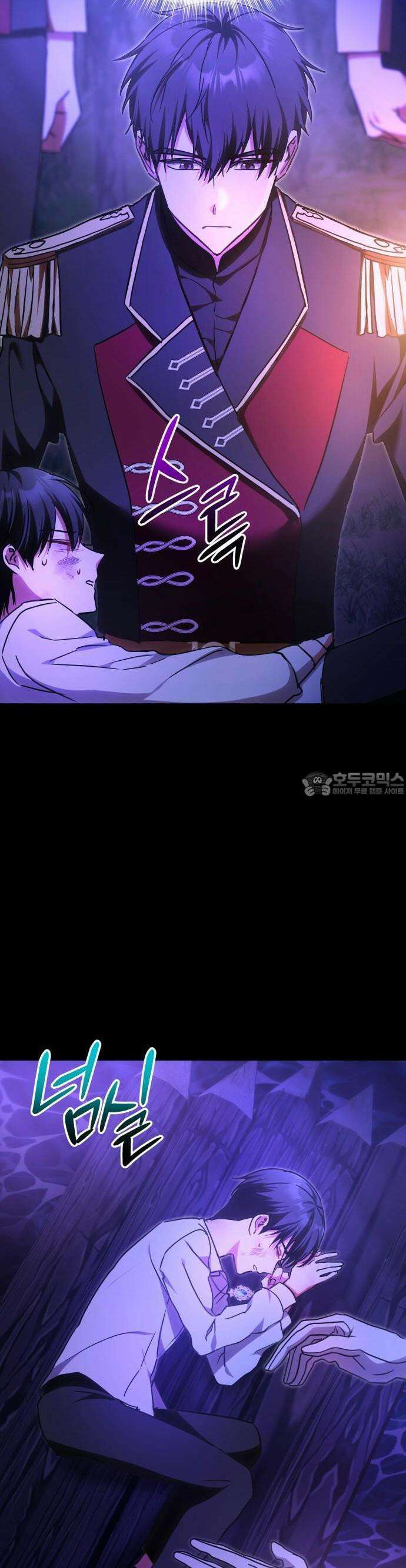 황태자의 소꿉친구로 살아남기 1화 36