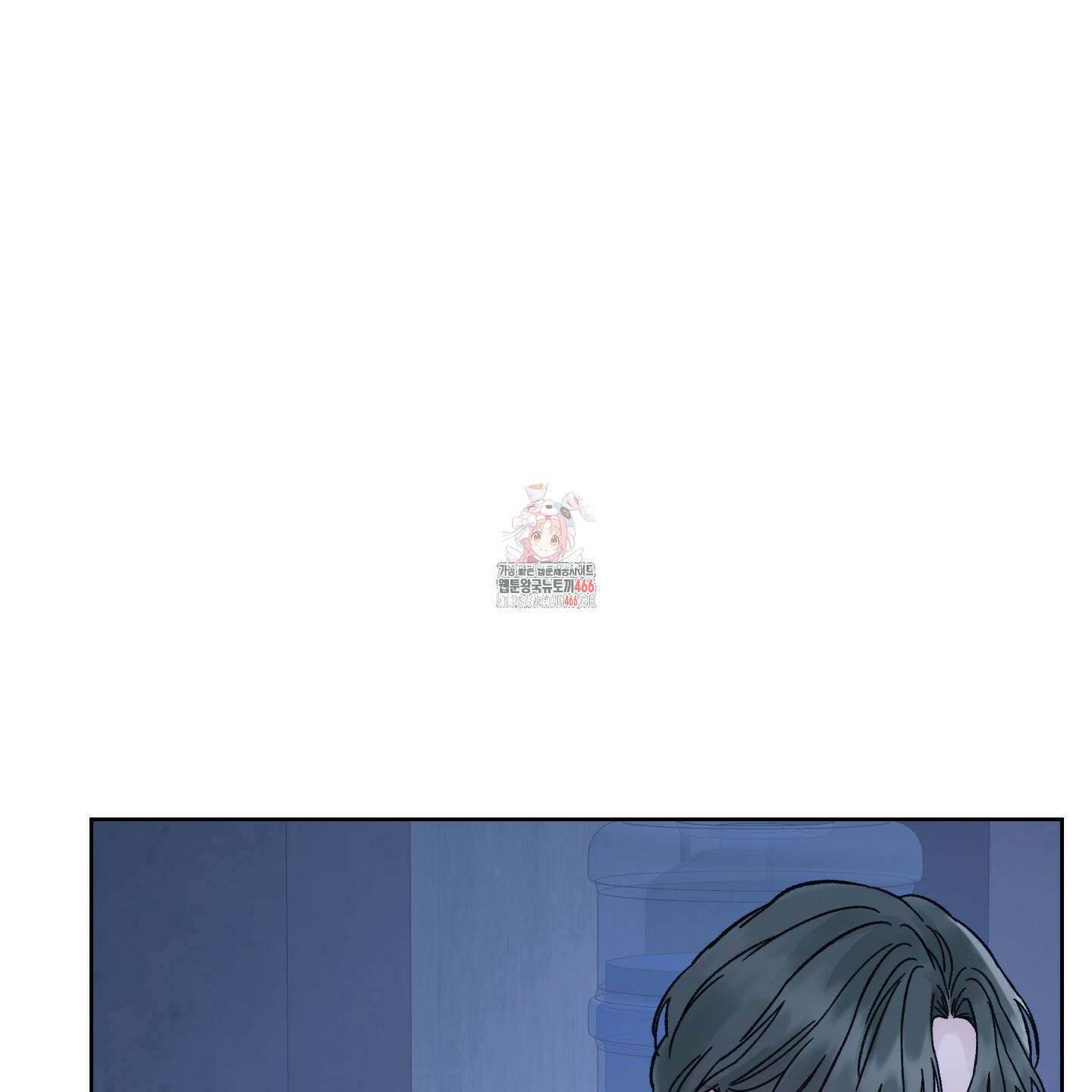 드레드풀 나잇 43화 1