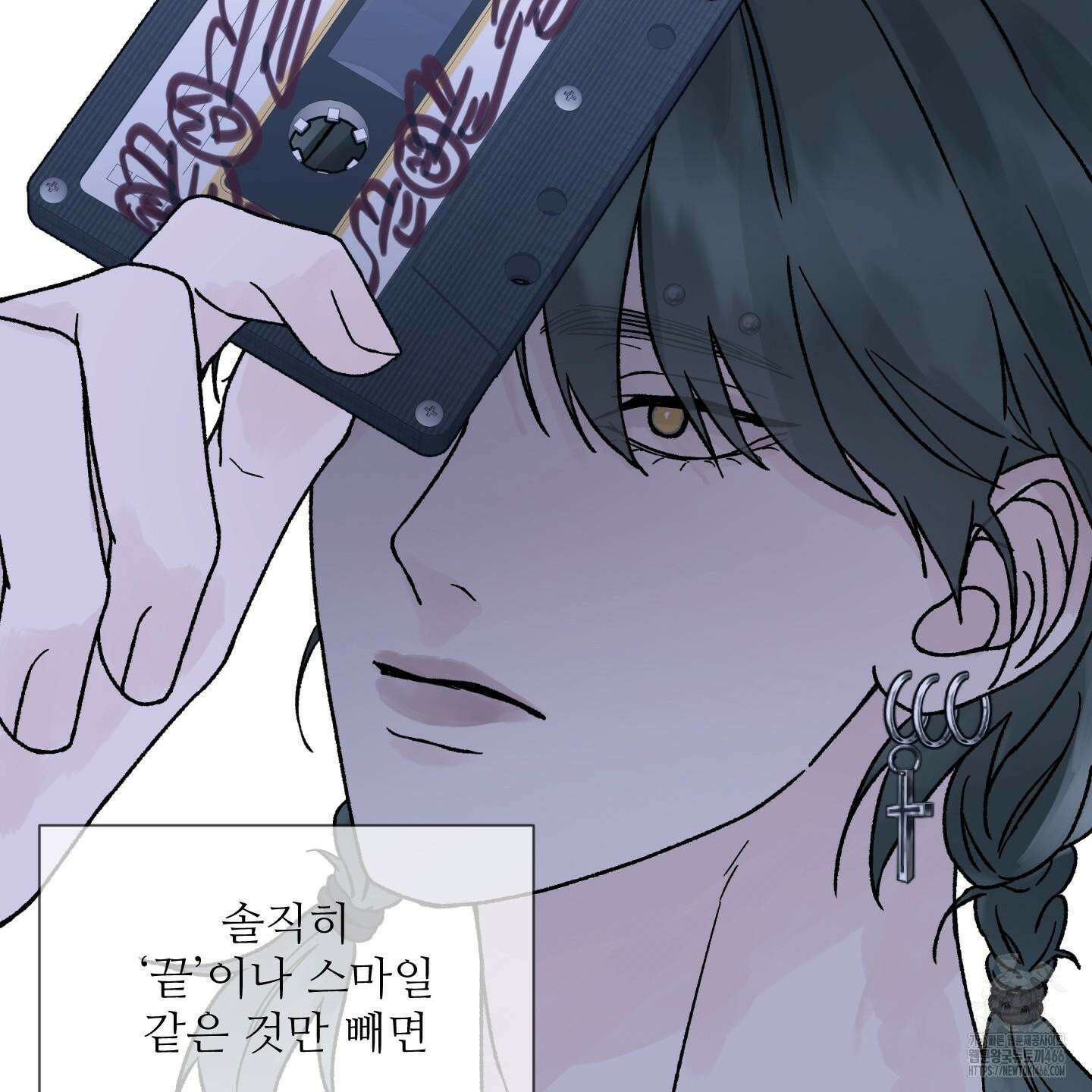 드레드풀 나잇 43화 10