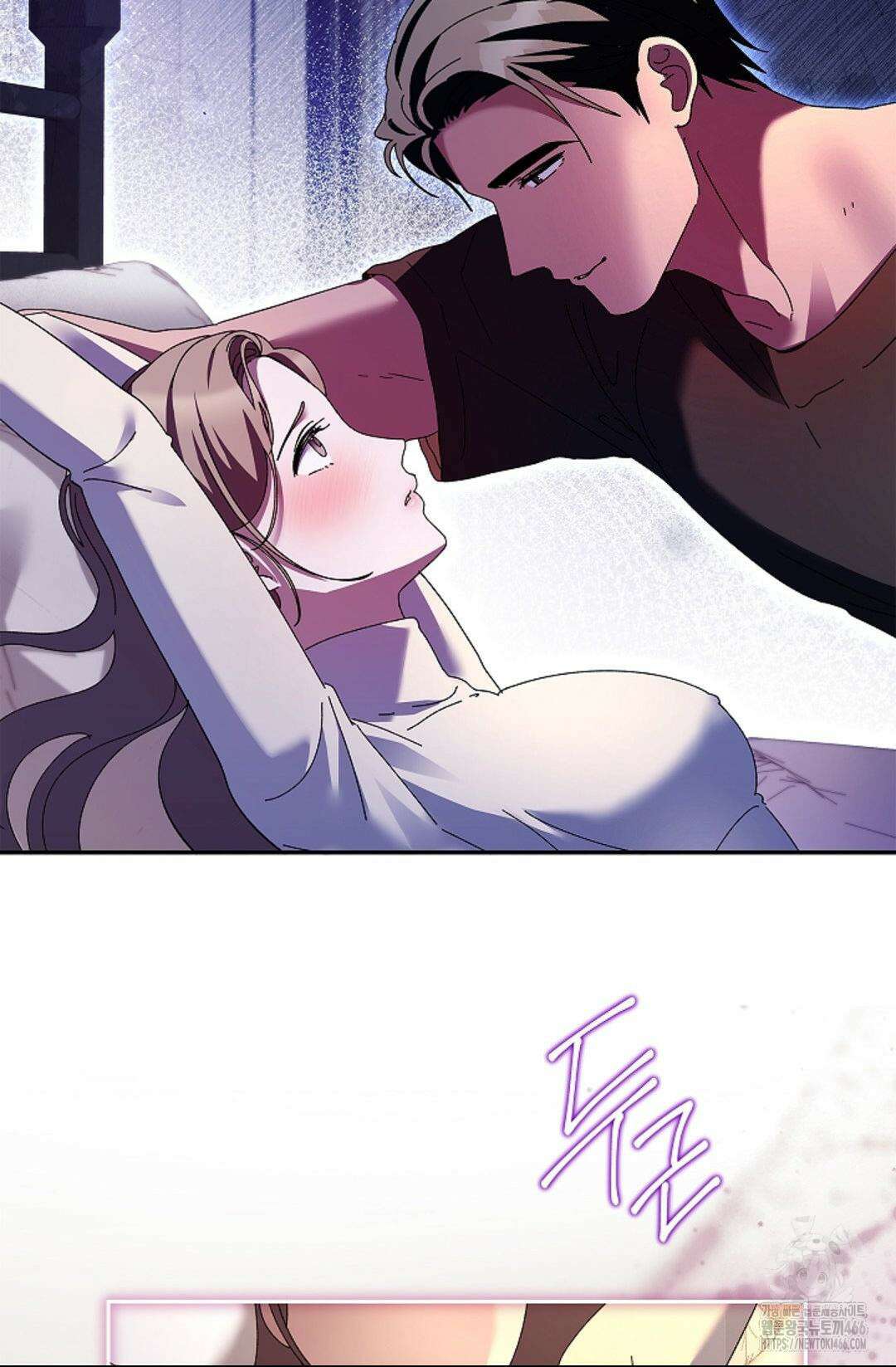 다이브 [레진] 다이브 11화 13