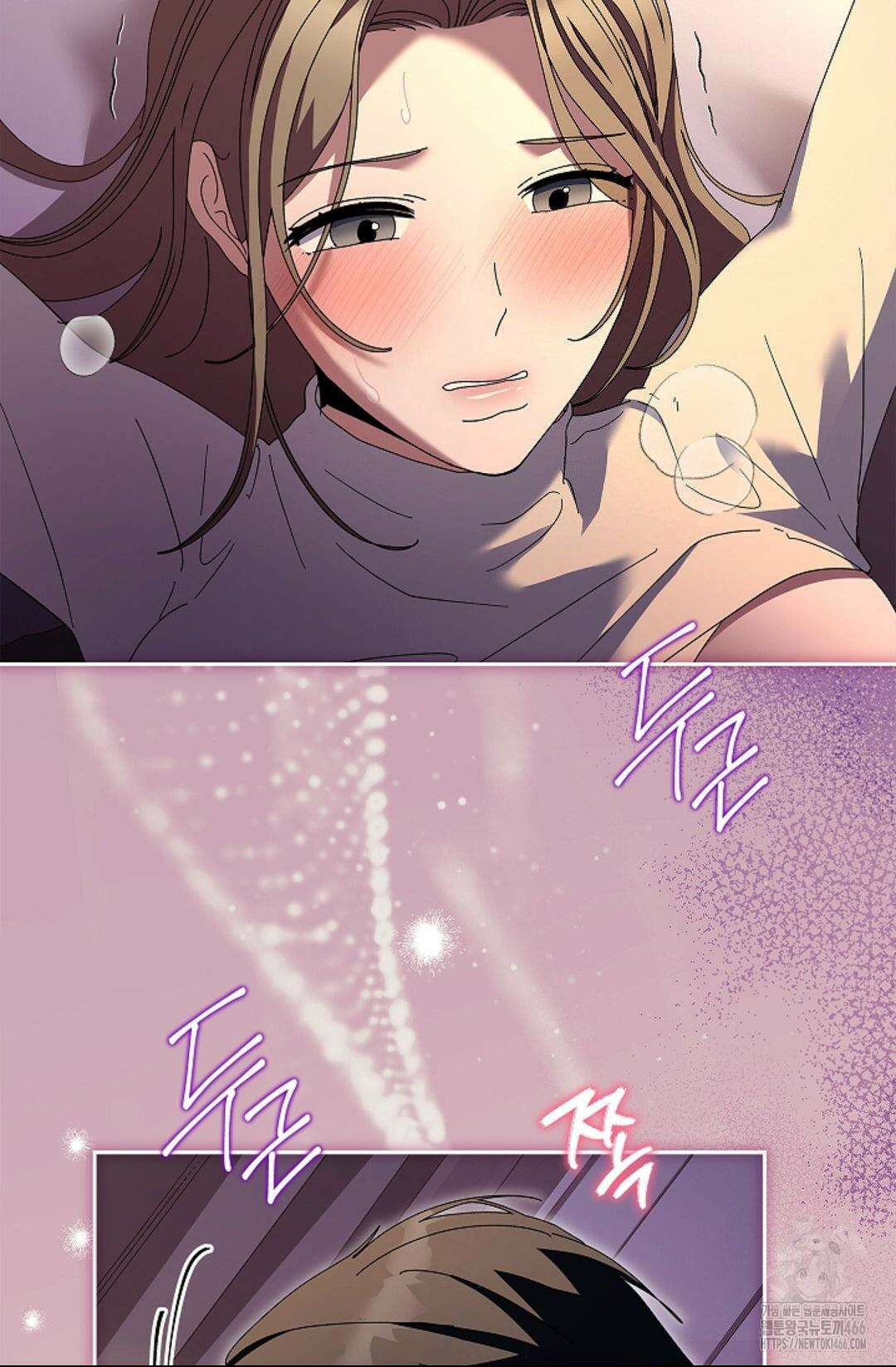 다이브 [레진] 다이브 11화 15