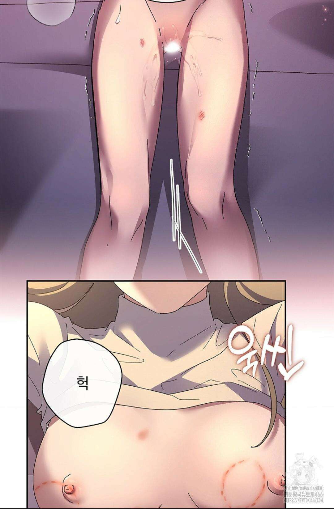 다이브 [레진] 다이브 11화 31