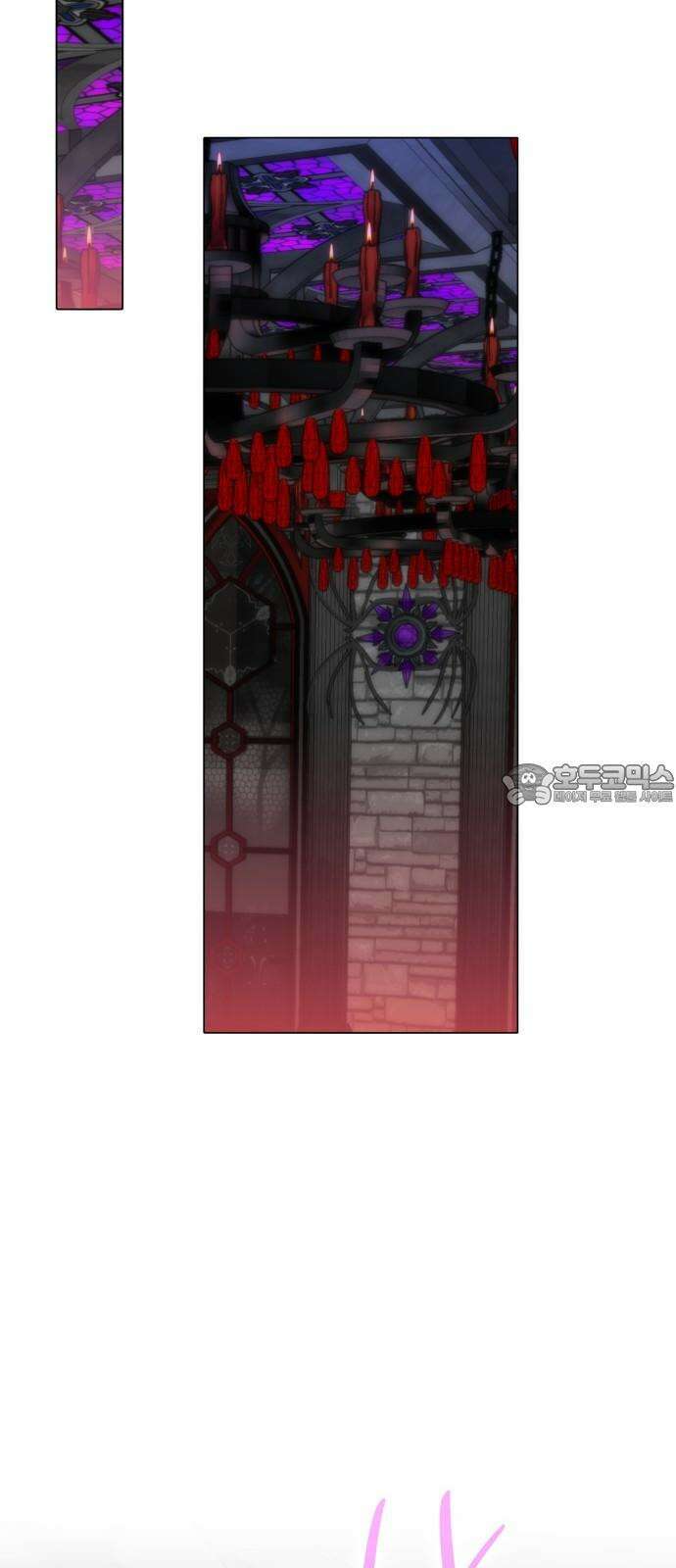 피폐물의 해피엔딩을 위하여 66화 12