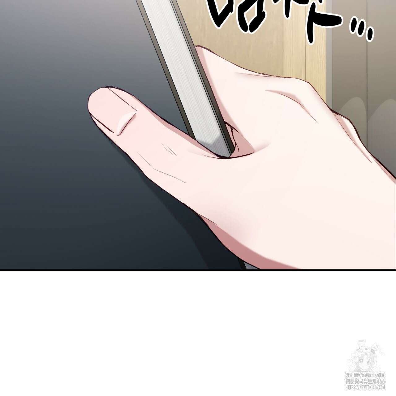 조폭인 내가 고등학생이 되었습니다 37화 22