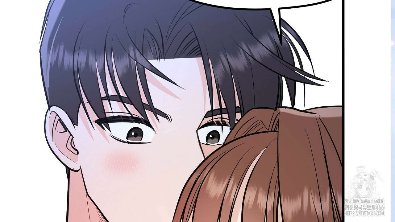 무서운 계약 16화 30