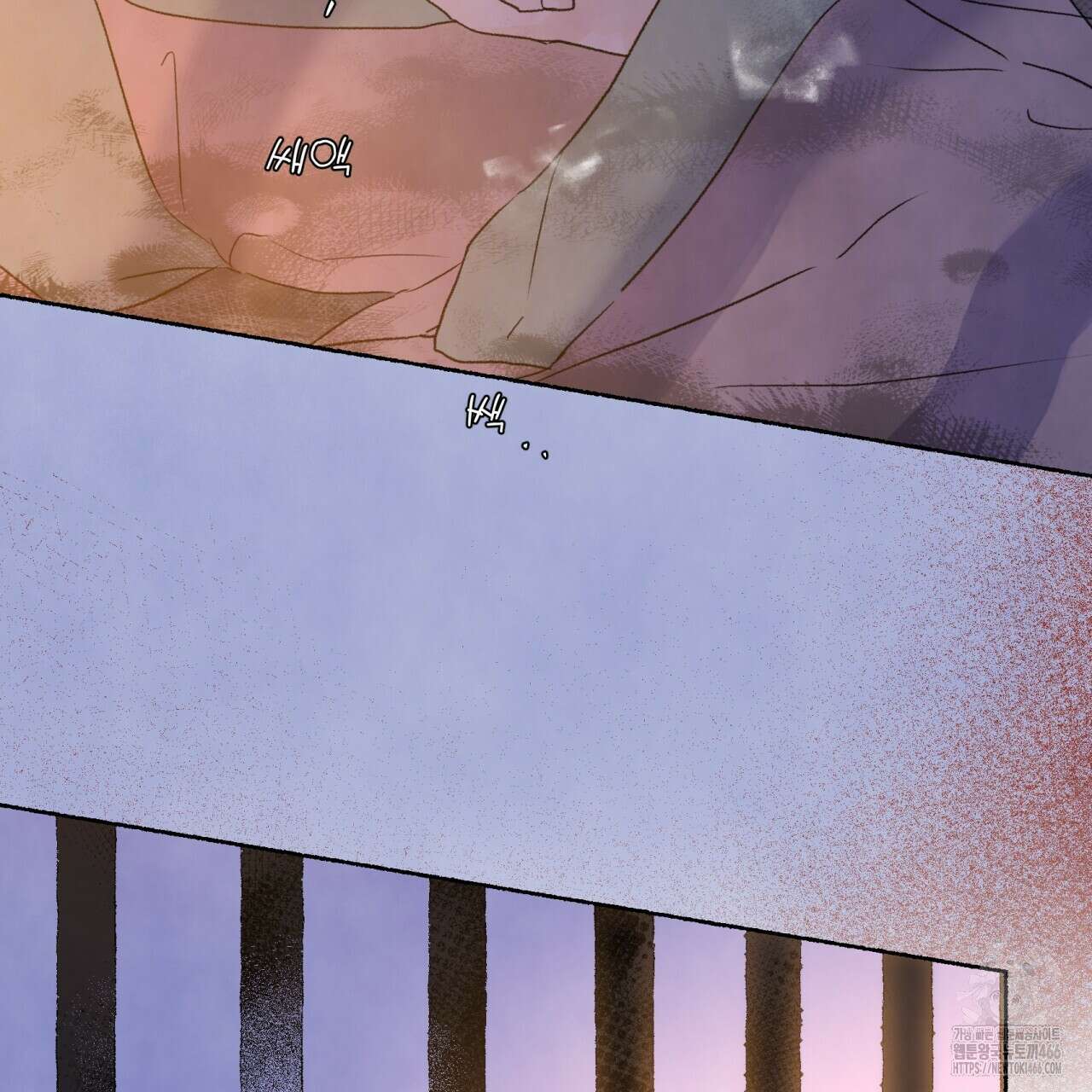 상화담 113화 21