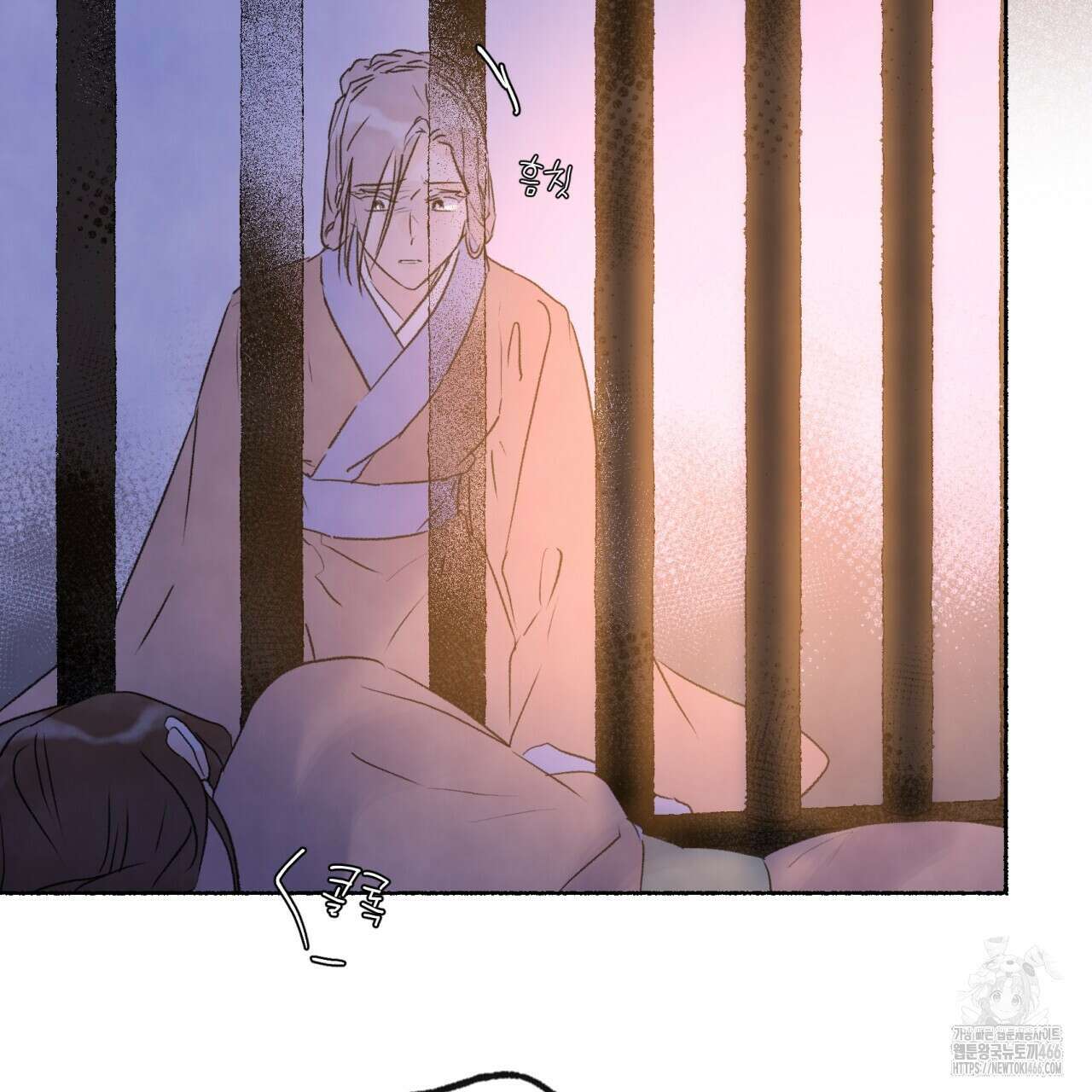 상화담 113화 22