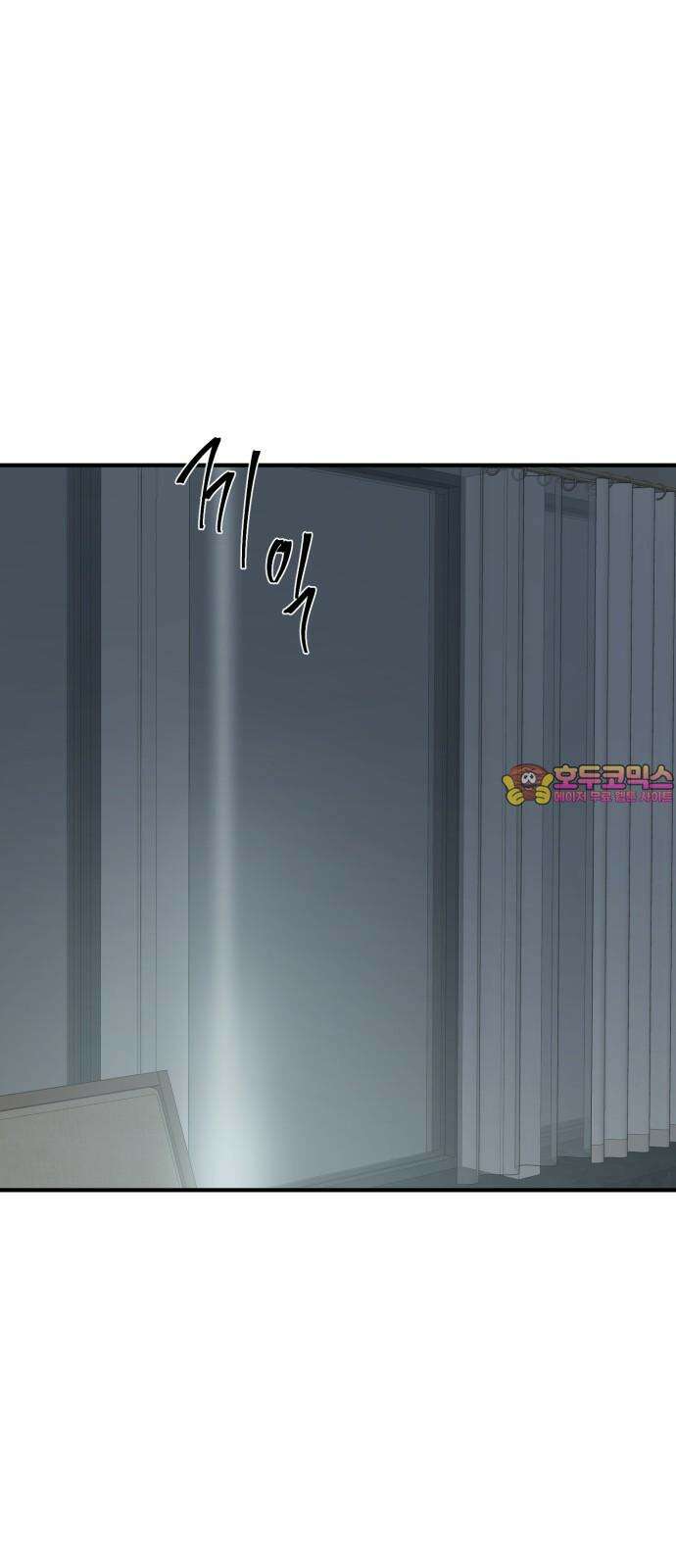 롤플레잉 27화 1