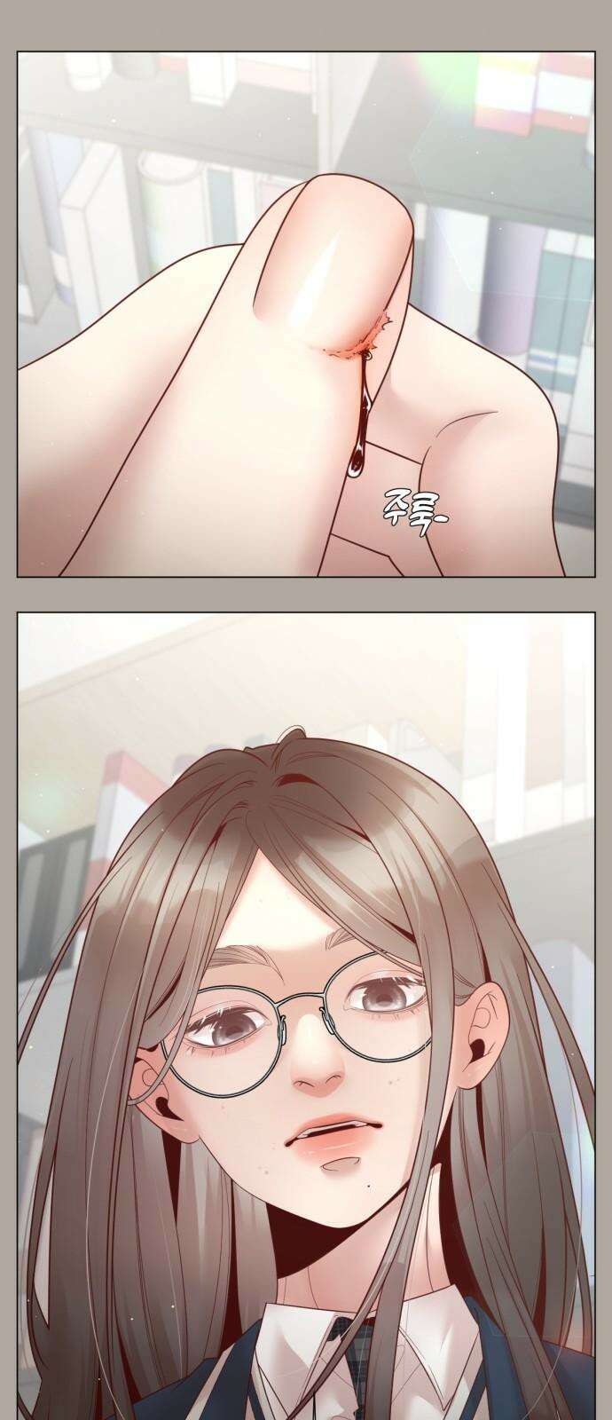 흑역사 어게인 63화 44