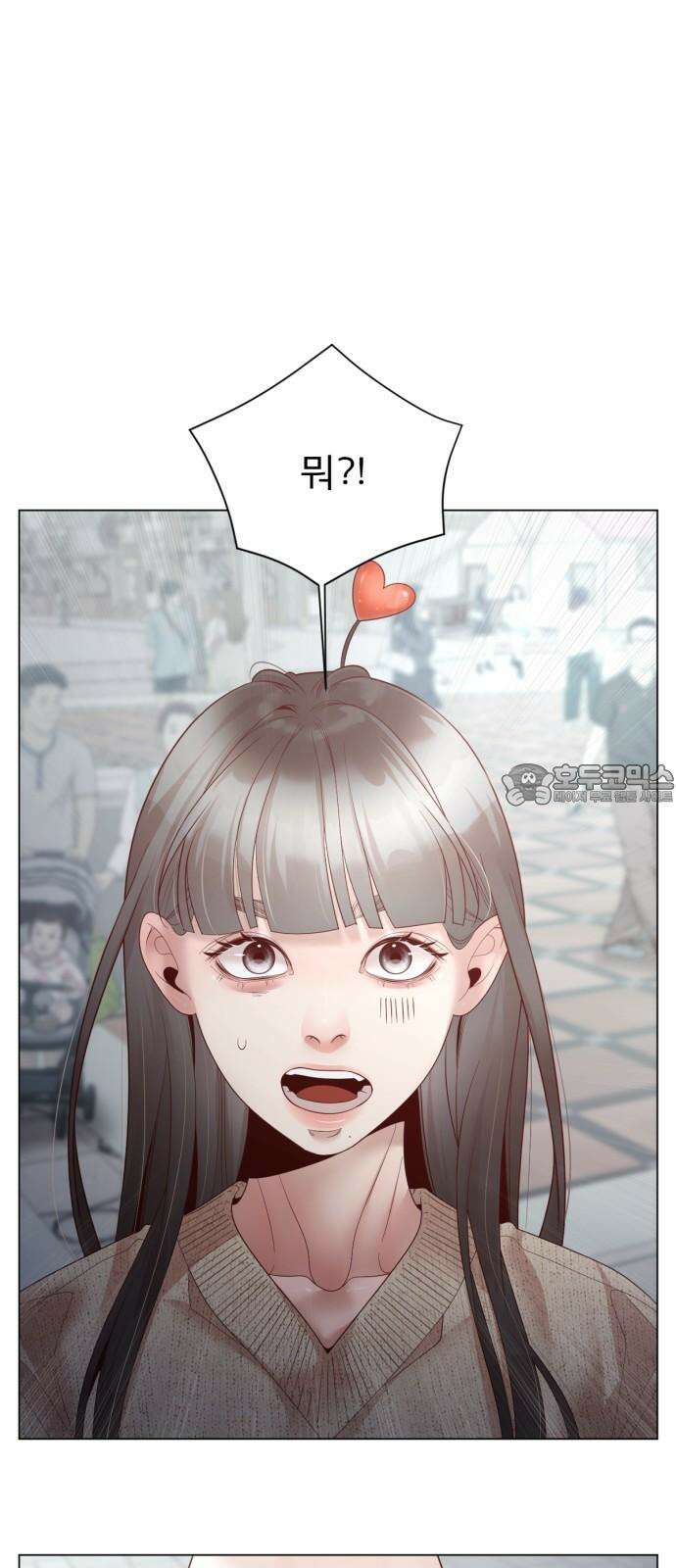 흑역사 어게인 63화 54