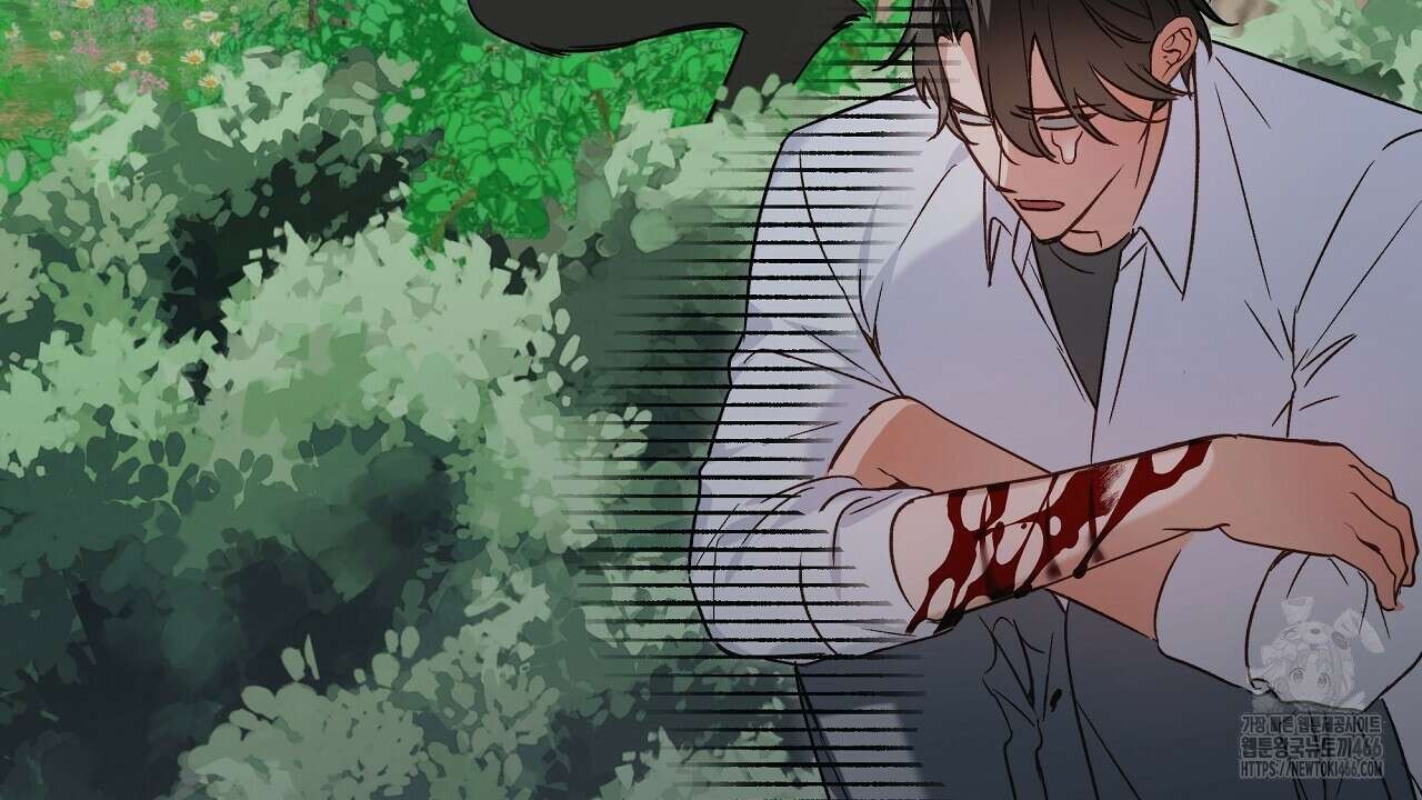 이세계 제자에게 납치당했다 4화 10