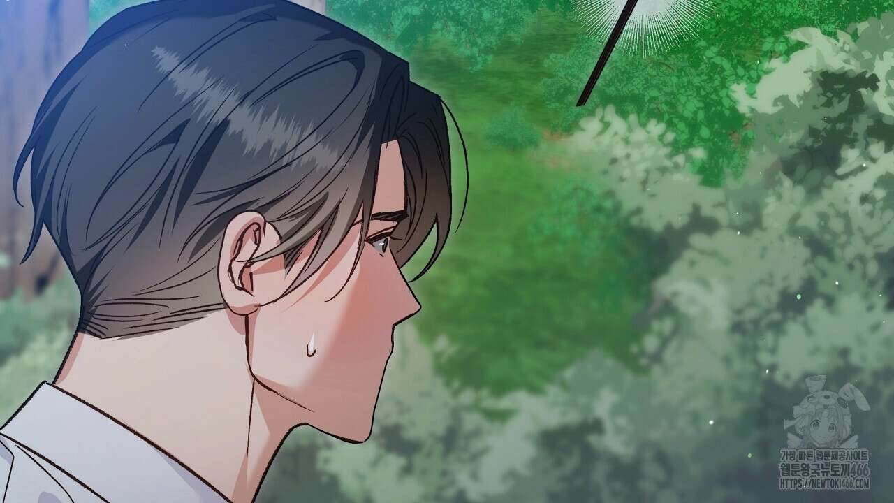 이세계 제자에게 납치당했다 4화 20