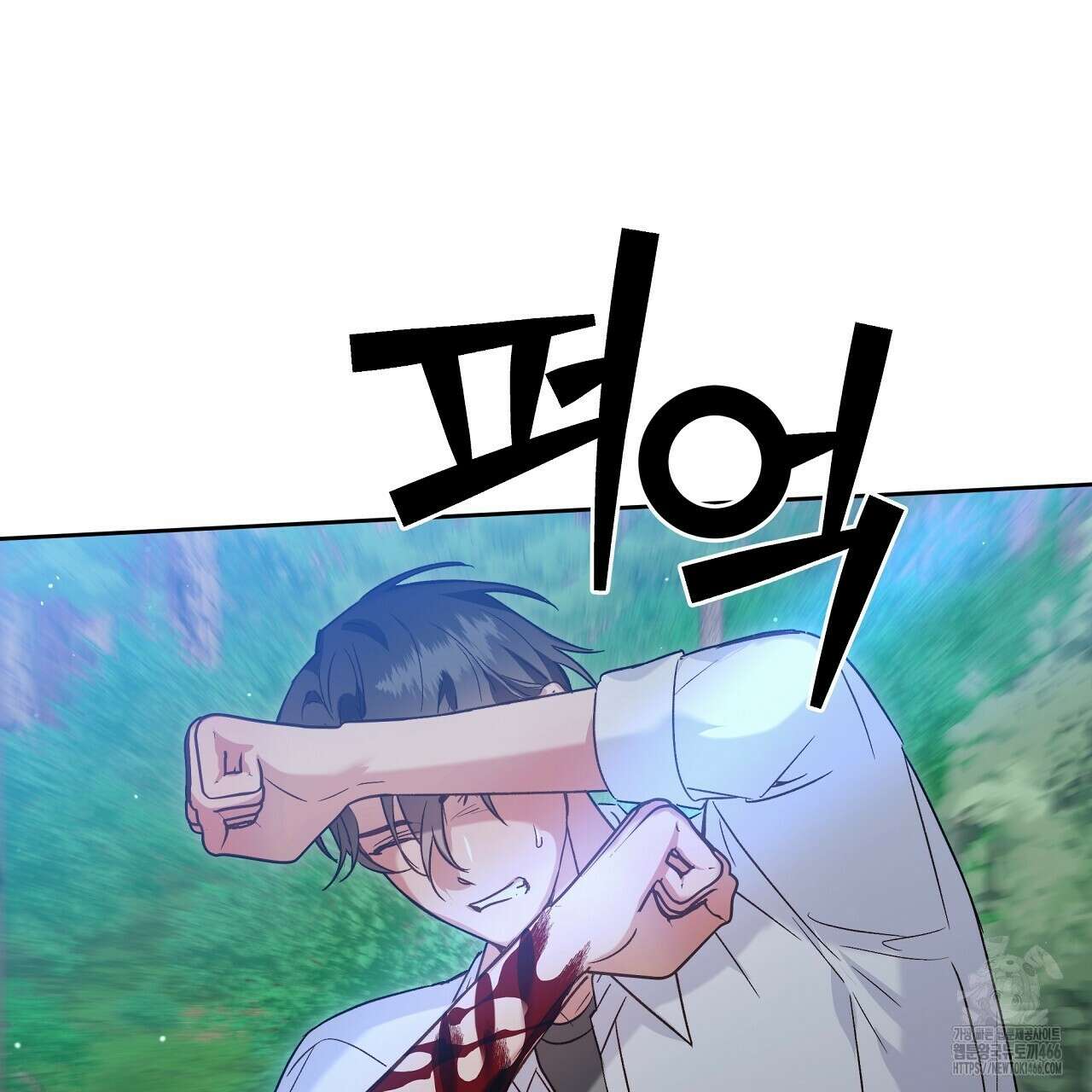이세계 제자에게 납치당했다 4화 25