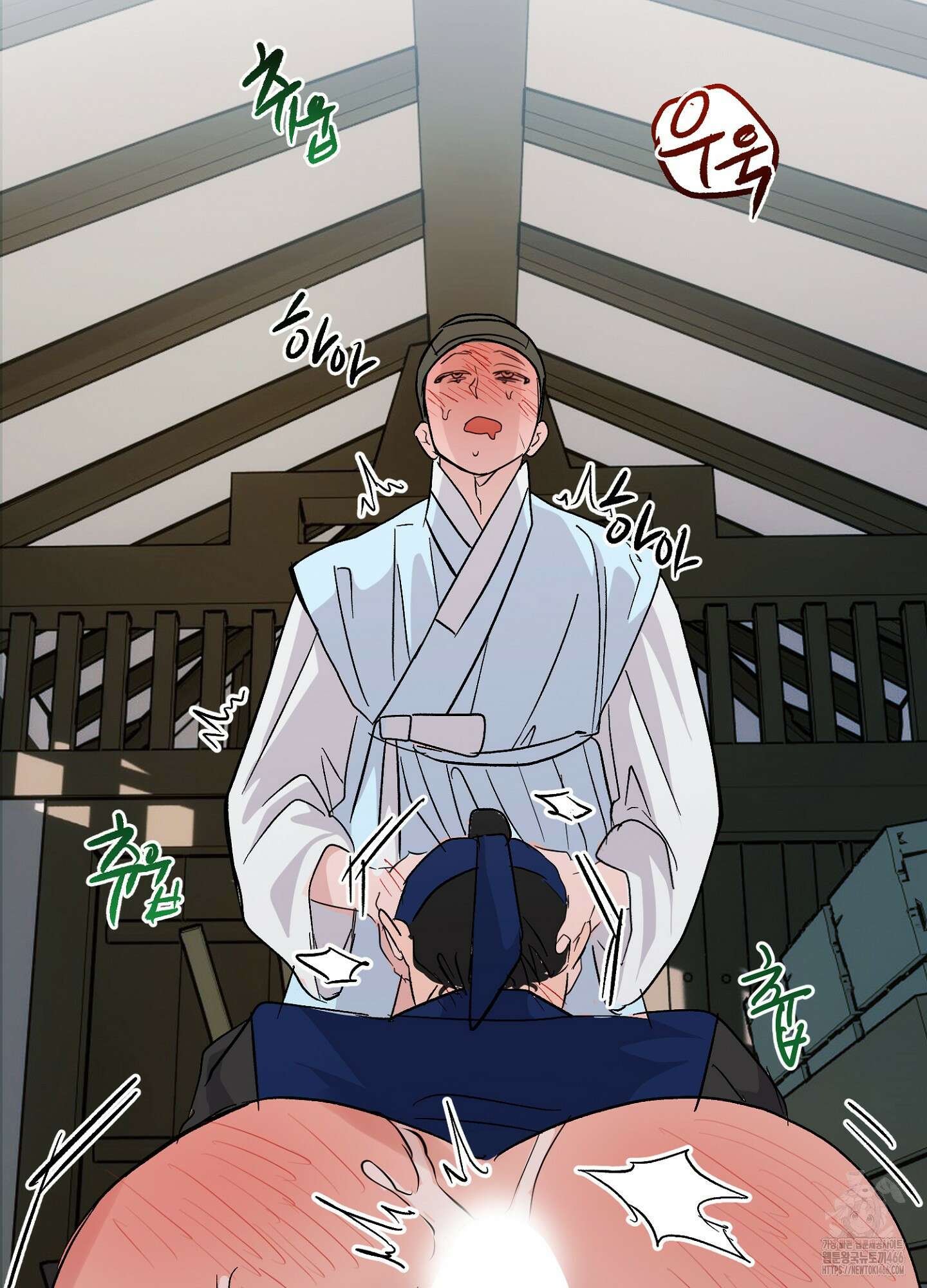[둘보다는 셋 단편선] 무기를 사용해보지 않겠소? 1화 9