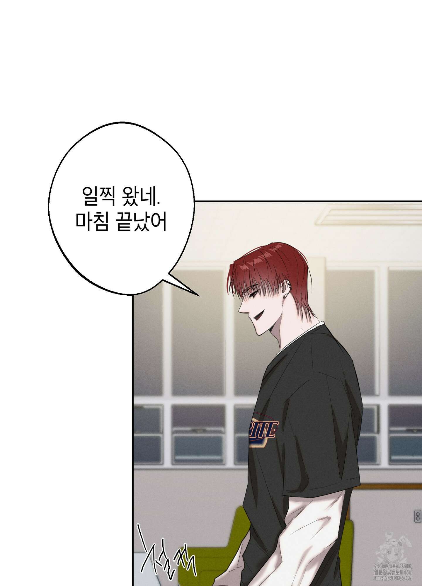 [둘보다는 셋 단편선] 다정의 역설 3화 10