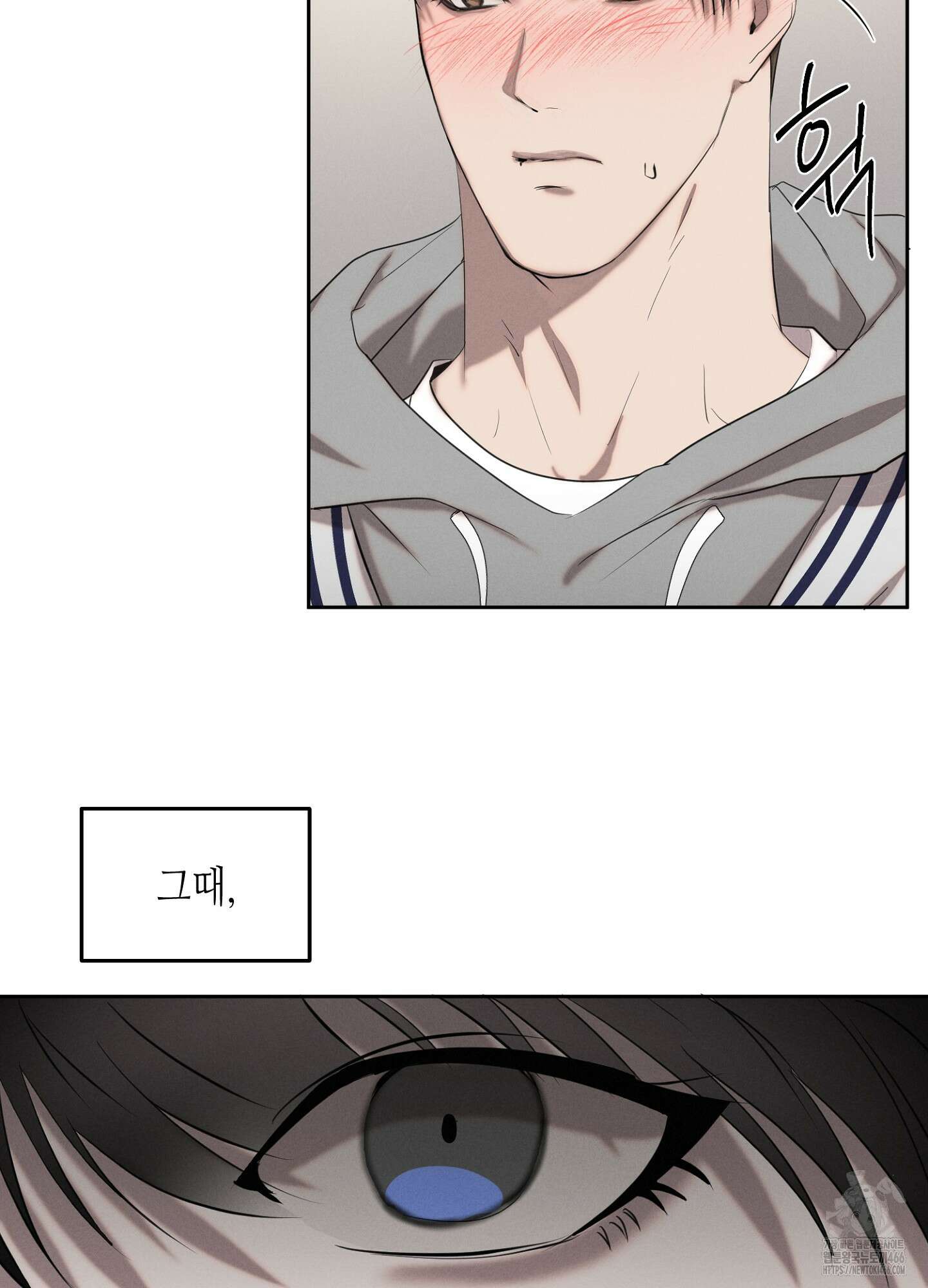 [둘보다는 셋 단편선] 다정의 역설 3화 16