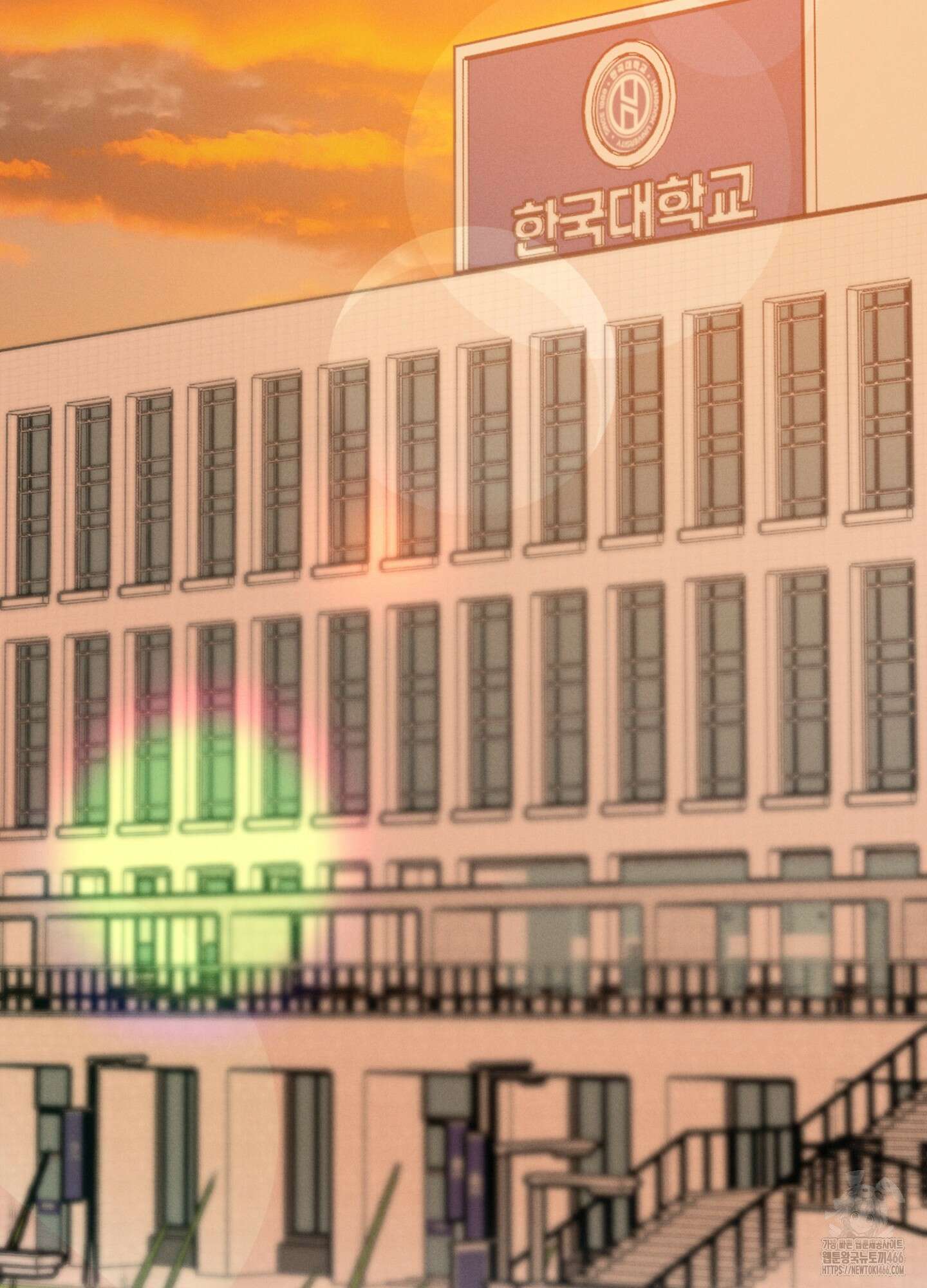 [둘보다는 셋 단편선] 다정의 역설 3화 28