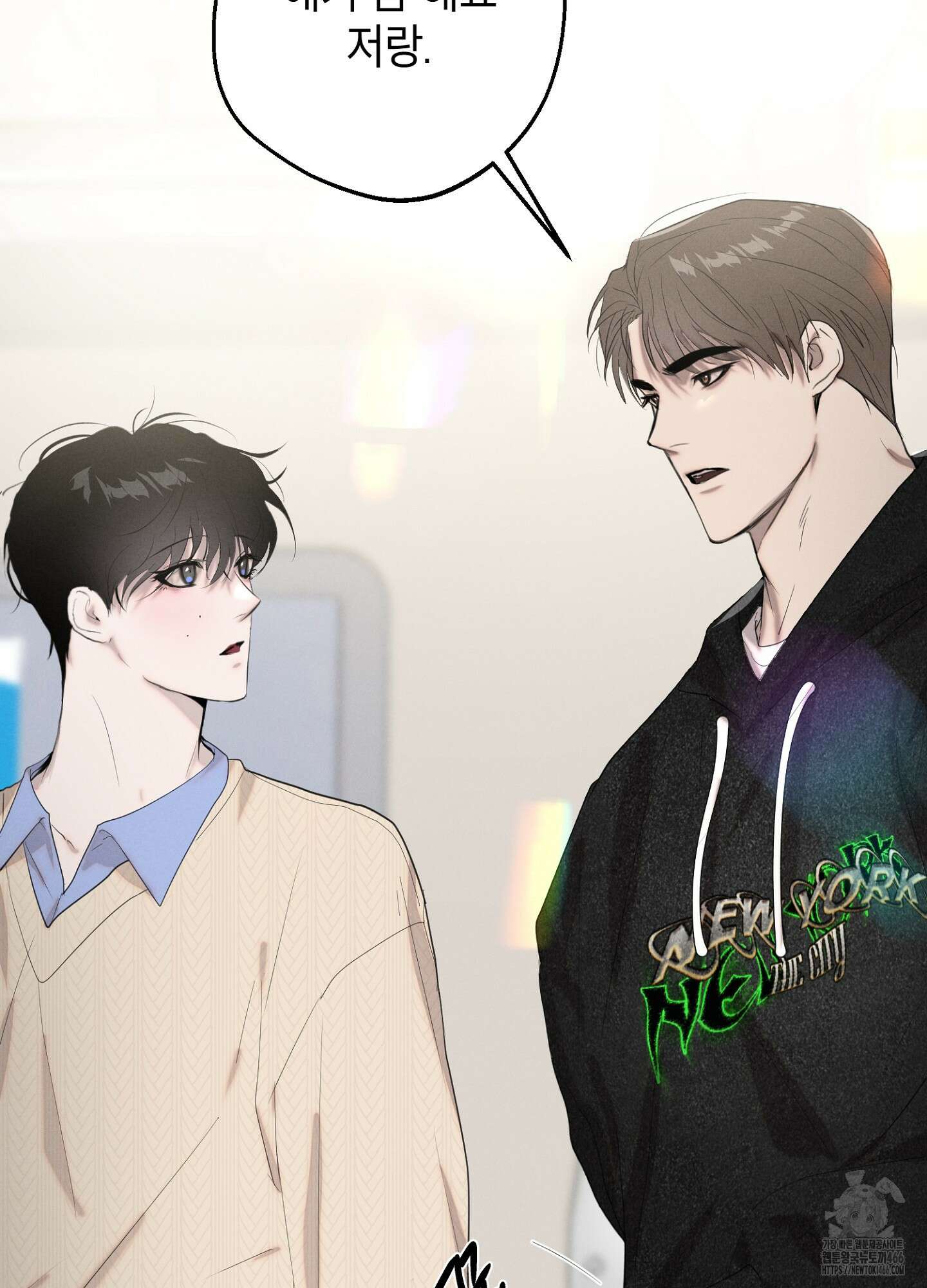 [둘보다는 셋 단편선] 다정의 역설 3화 37