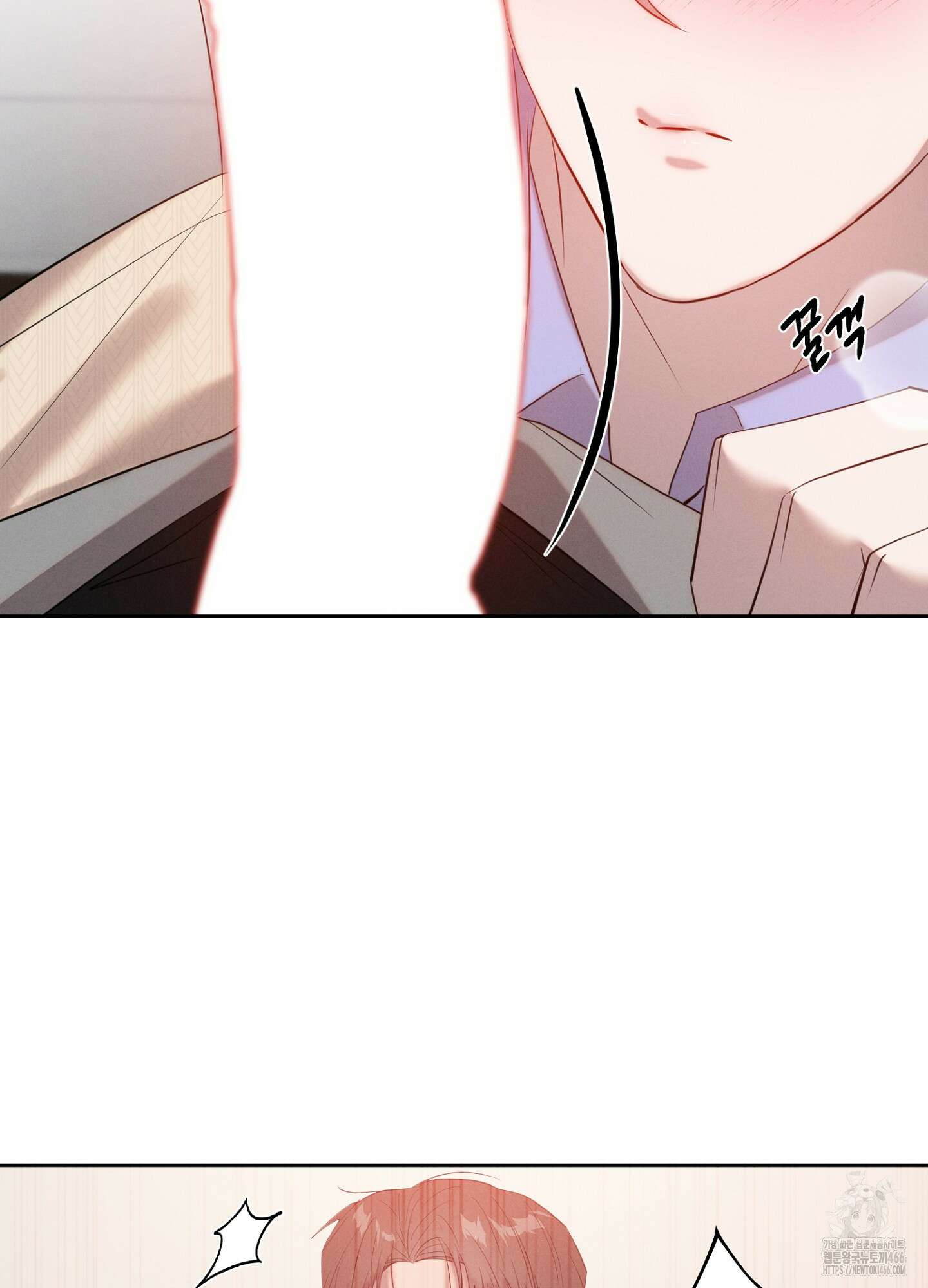 [둘보다는 셋 단편선] 다정의 역설 3화 58
