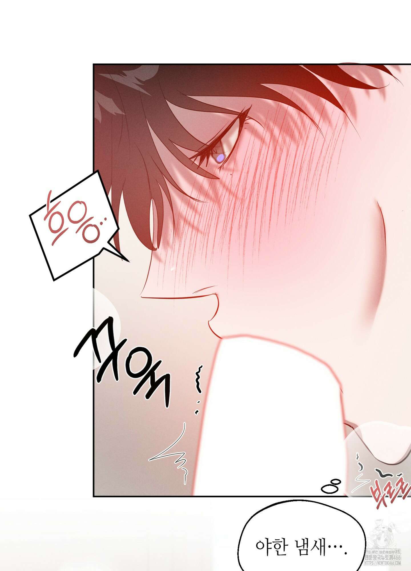 [둘보다는 셋 단편선] 다정의 역설 3화 62