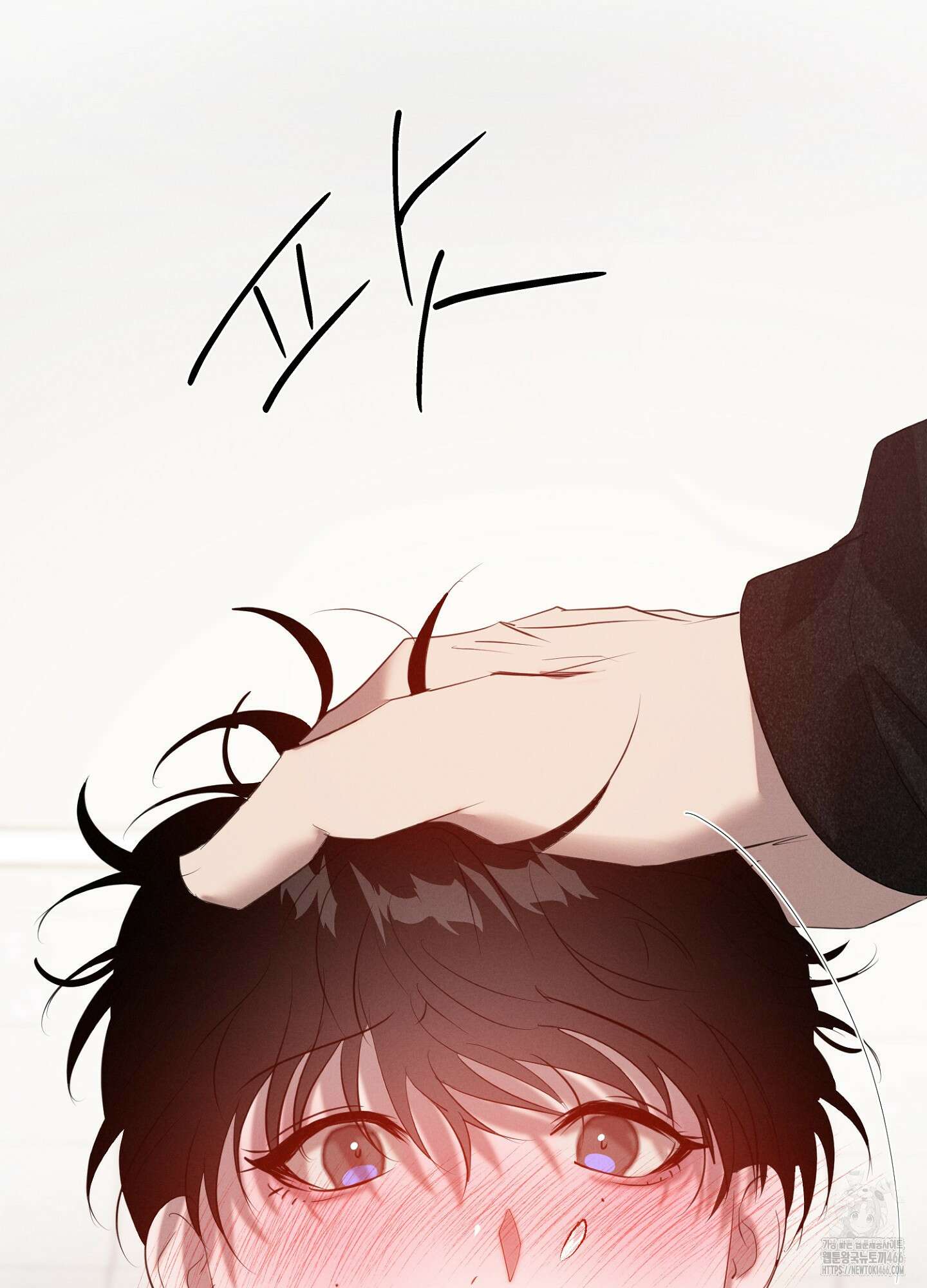 [둘보다는 셋 단편선] 다정의 역설 3화 65