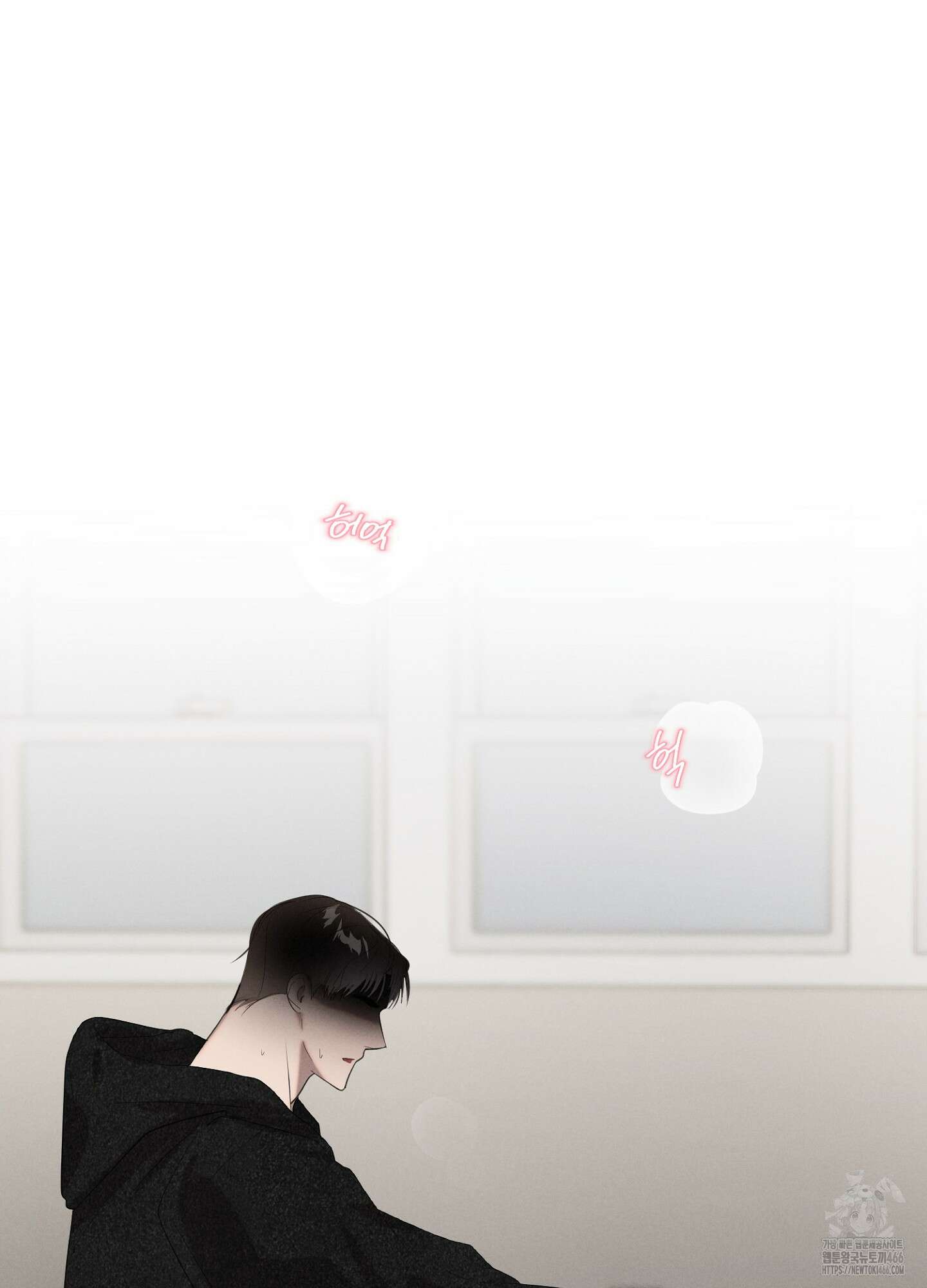 [둘보다는 셋 단편선] 다정의 역설 3화 67