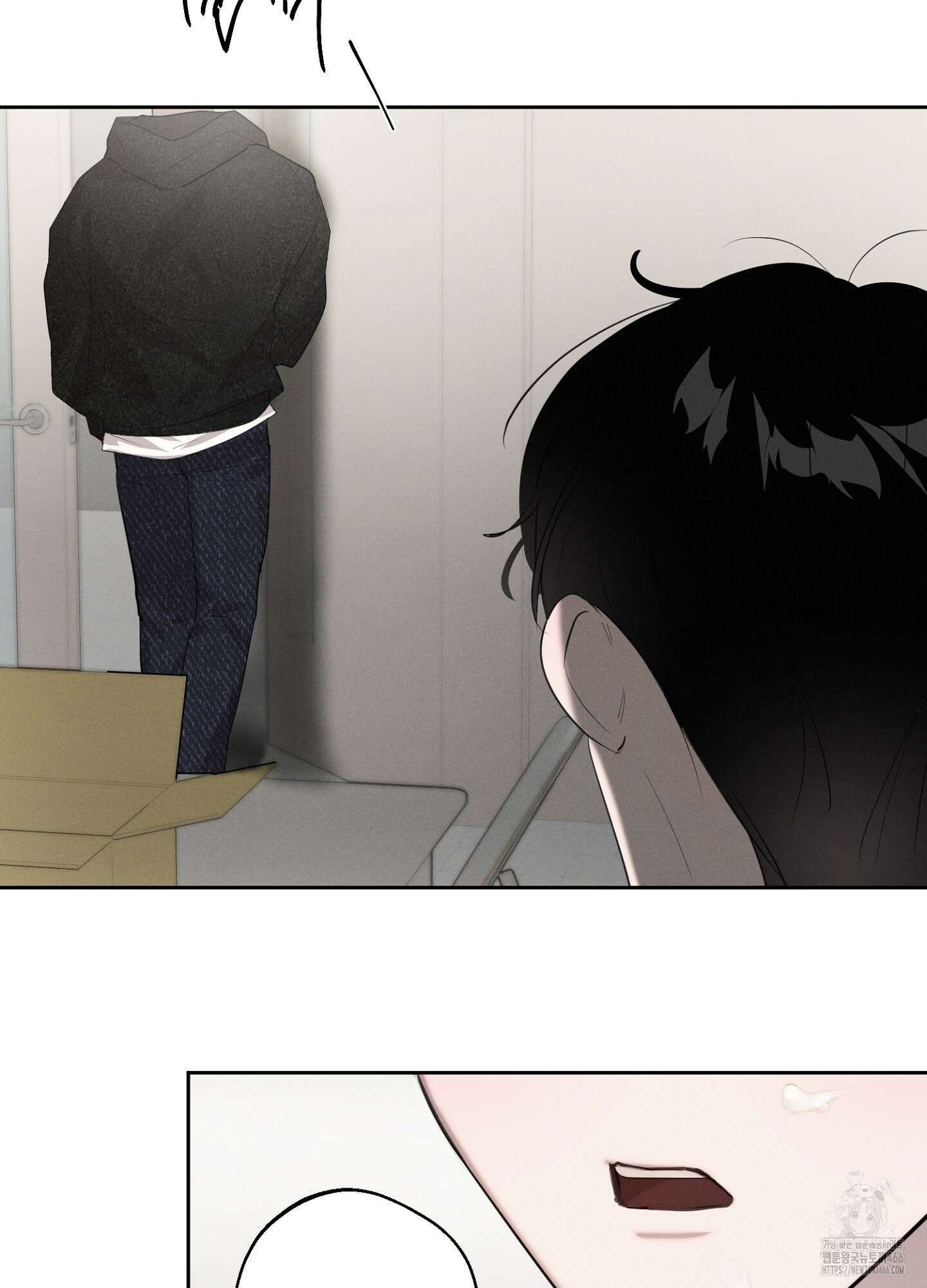 [둘보다는 셋 단편선] 다정의 역설 3화 73
