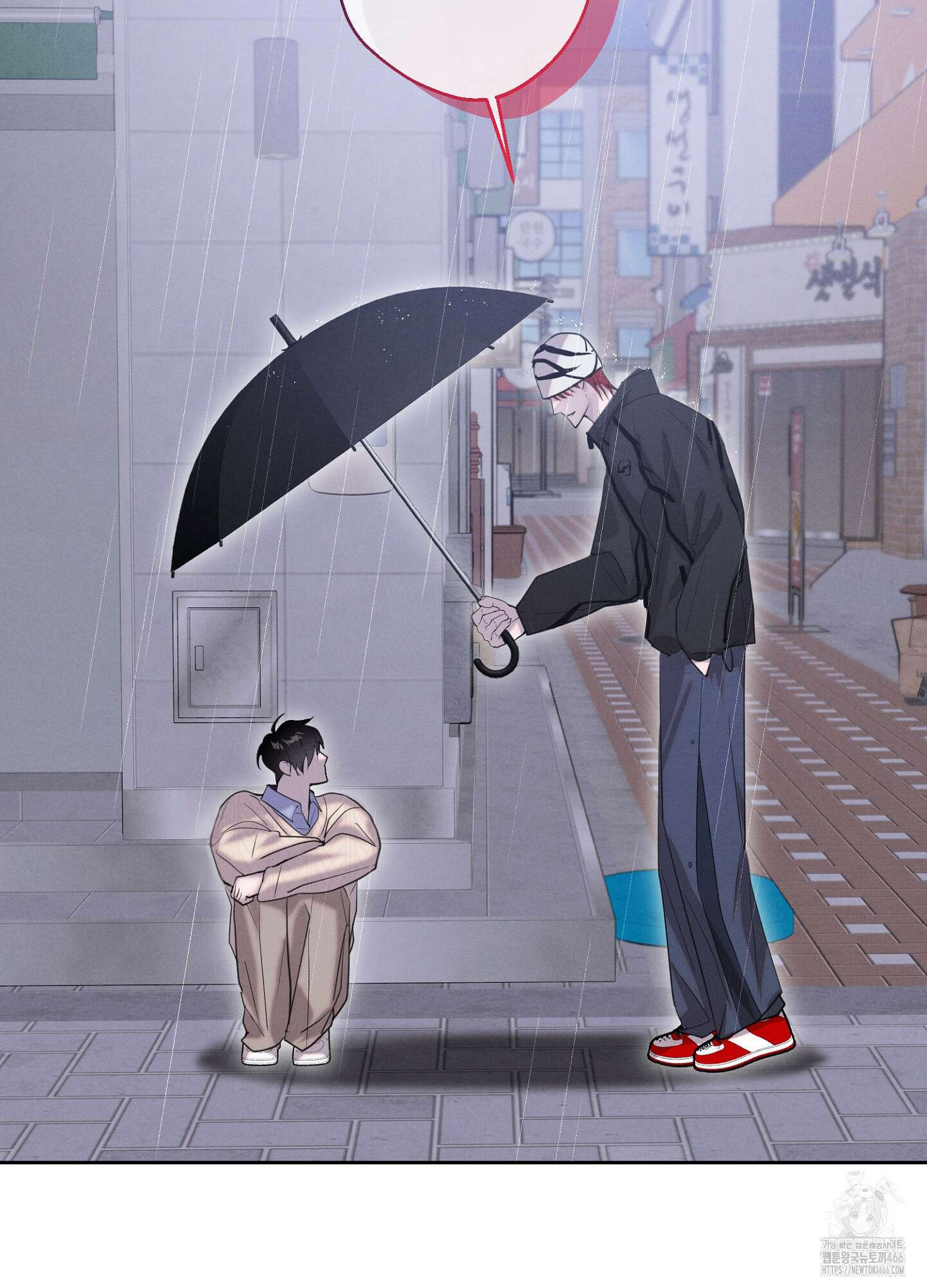 [둘보다는 셋 단편선] 다정의 역설 3화 82