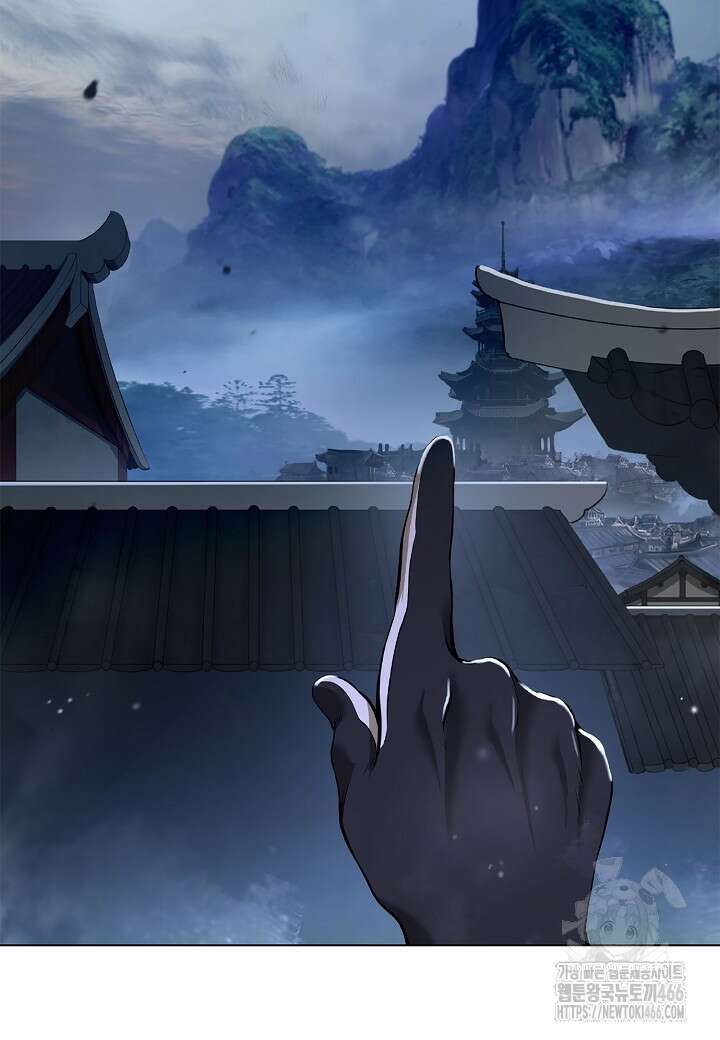 낭선기환담 180화 17