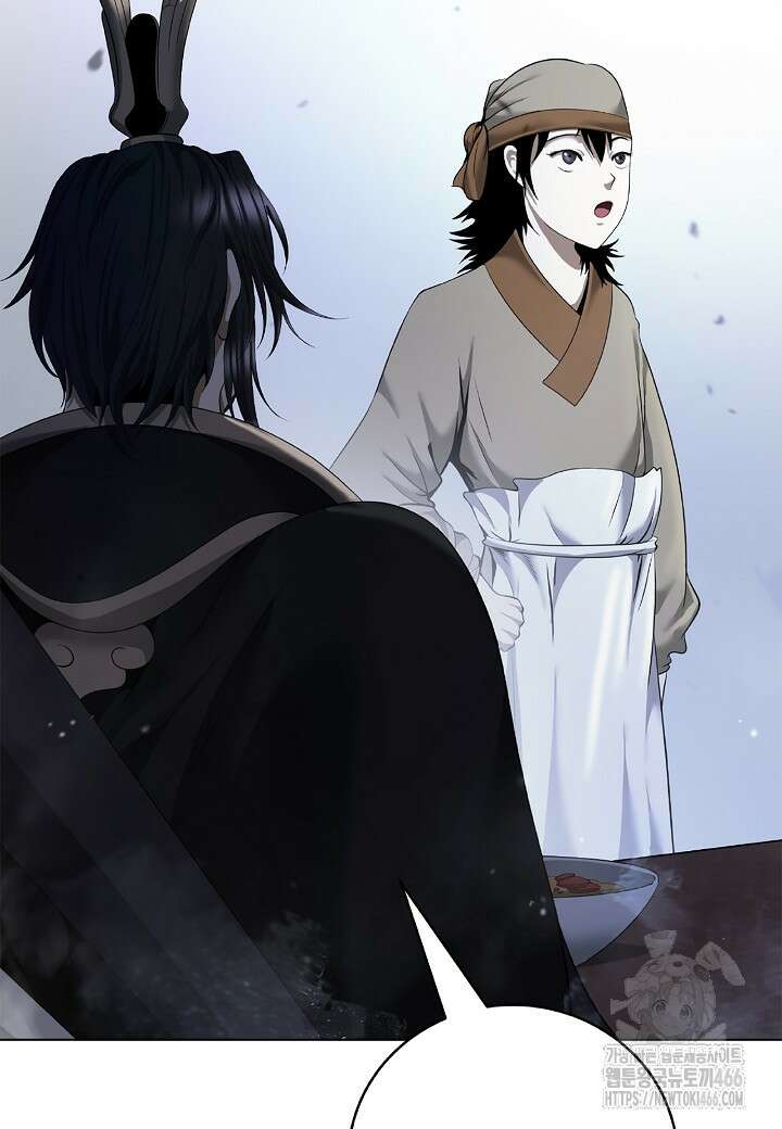 낭선기환담 180화 19