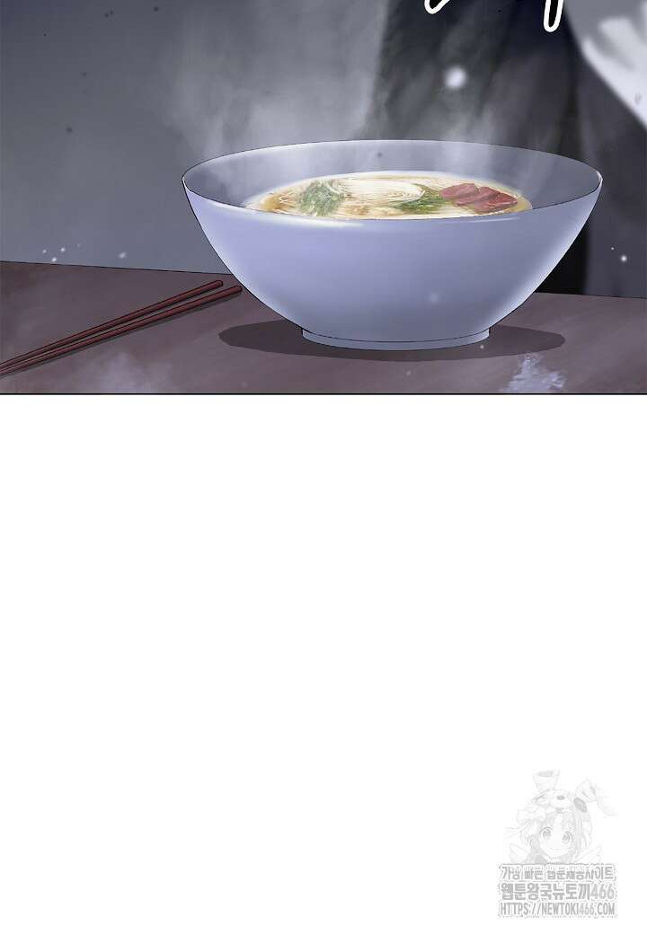 낭선기환담 180화 27