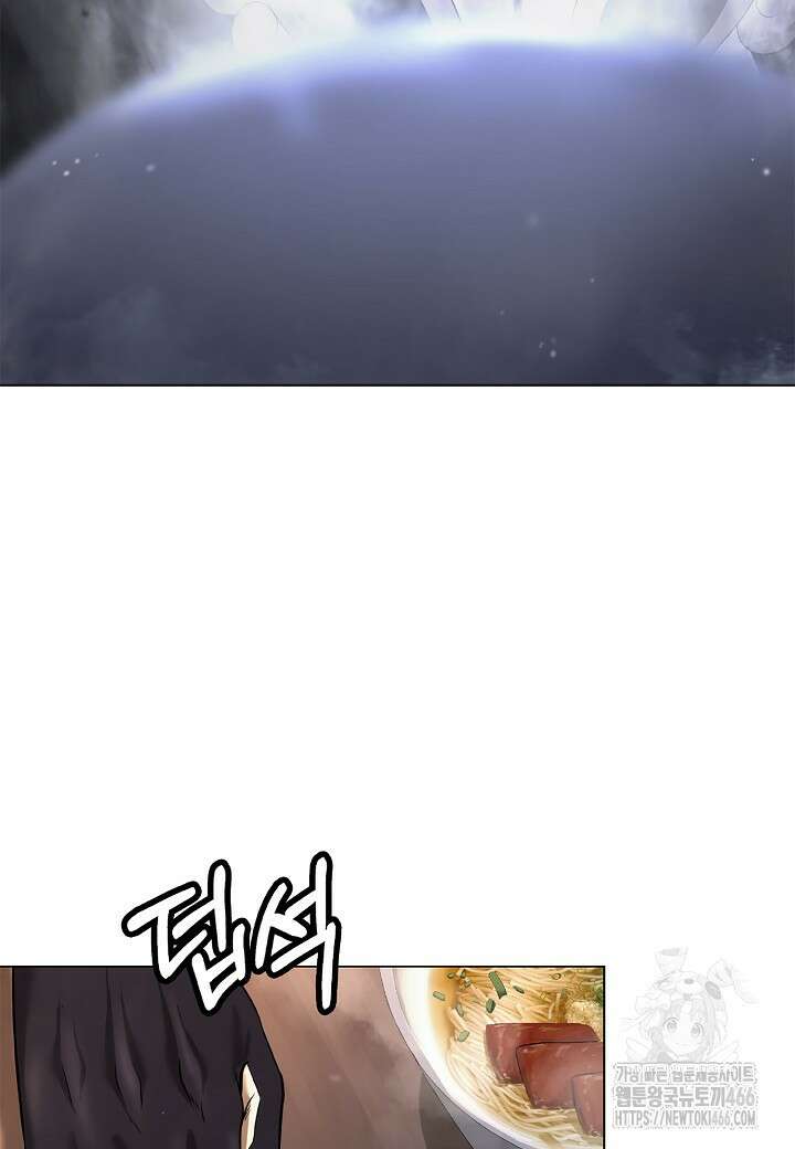 낭선기환담 180화 29