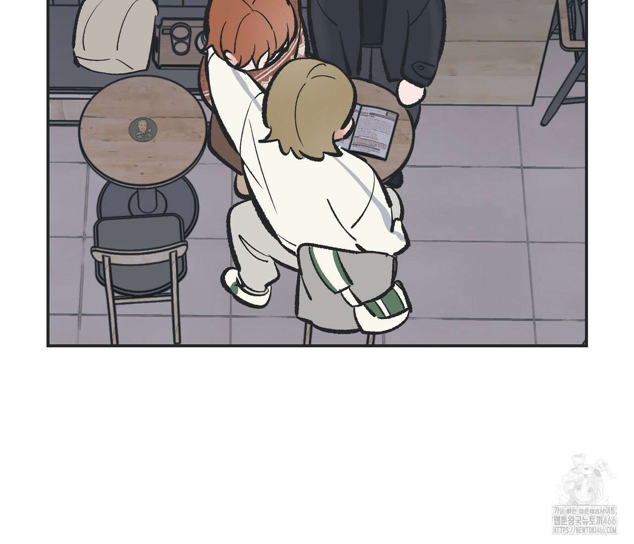 별과 별 사이 혜성과 태양 사이 21화 30