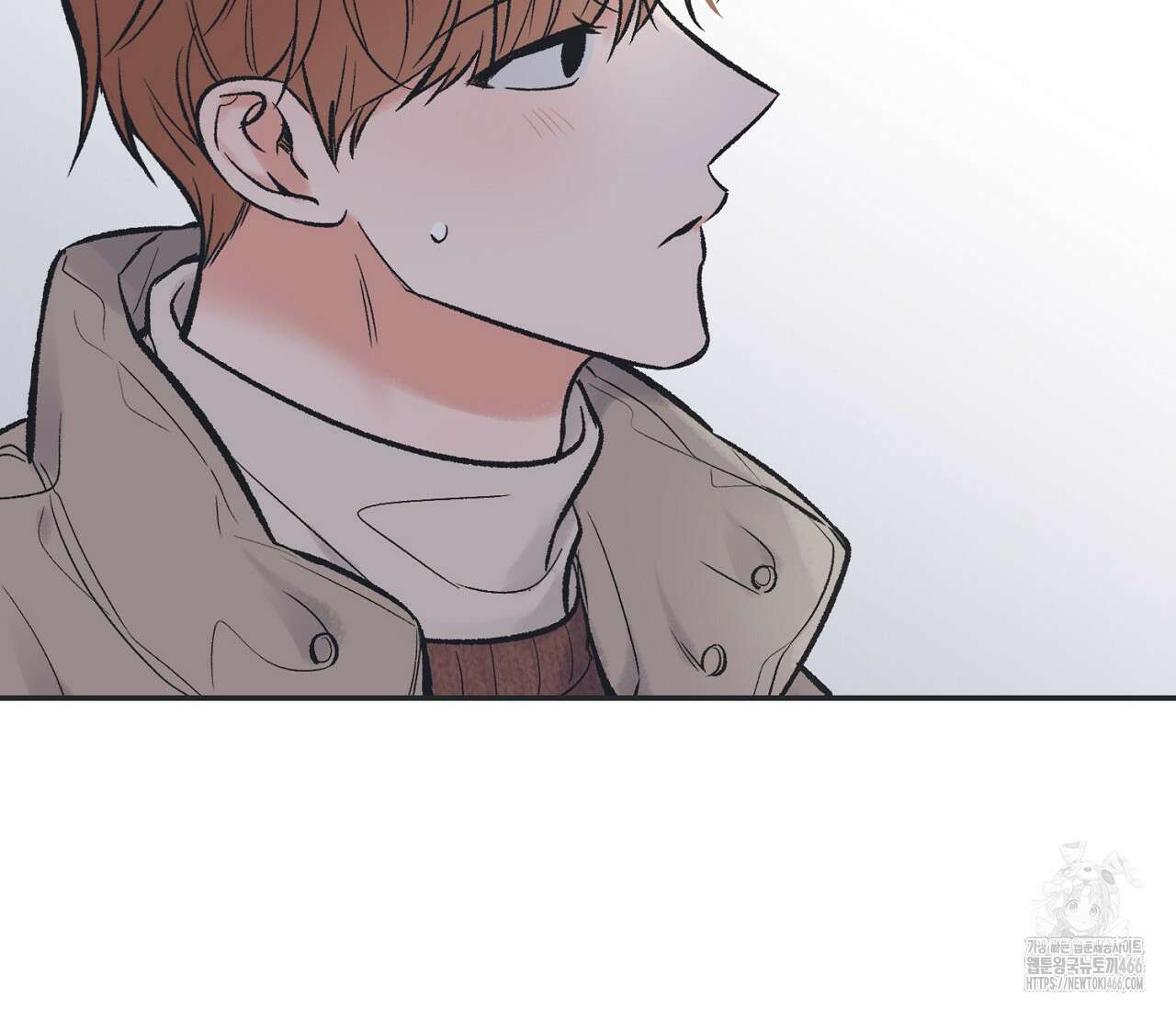 별과 별 사이 혜성과 태양 사이 21화 72