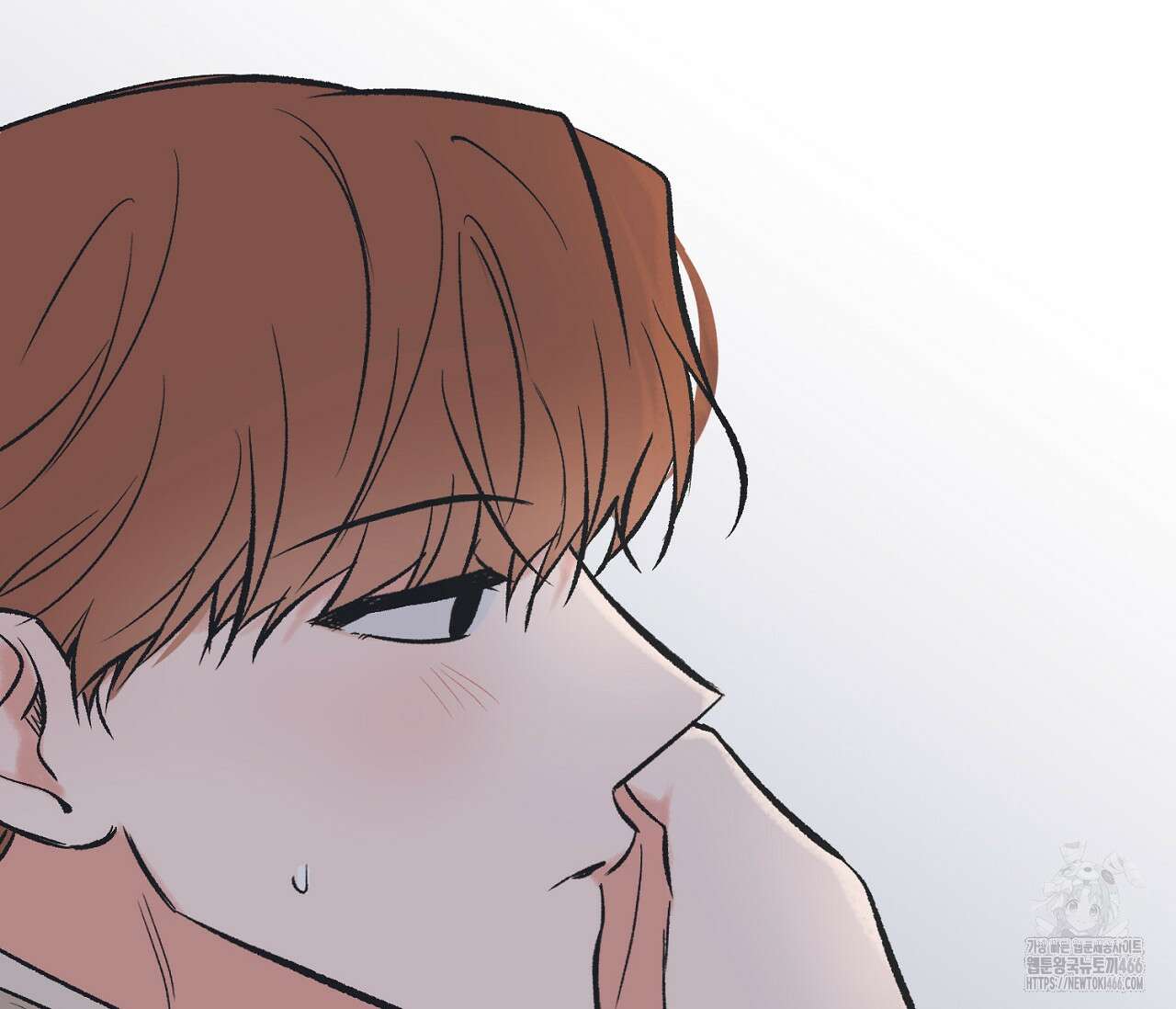 별과 별 사이 혜성과 태양 사이 21화 88