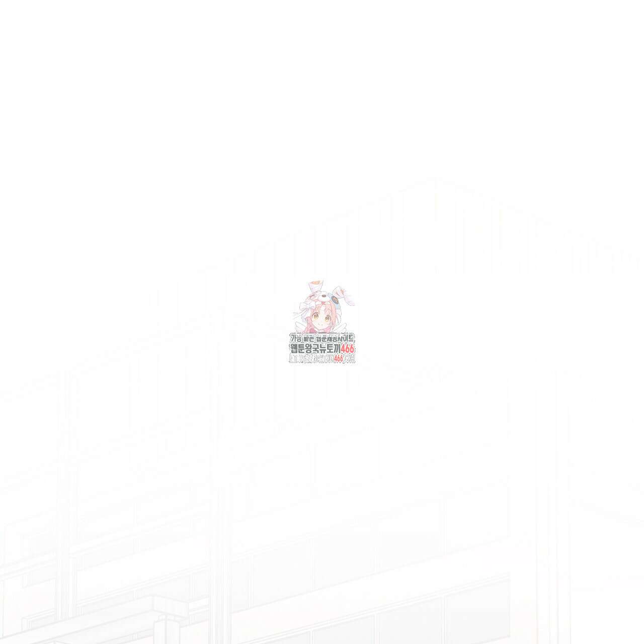 킵 어스 투게더 30화 1