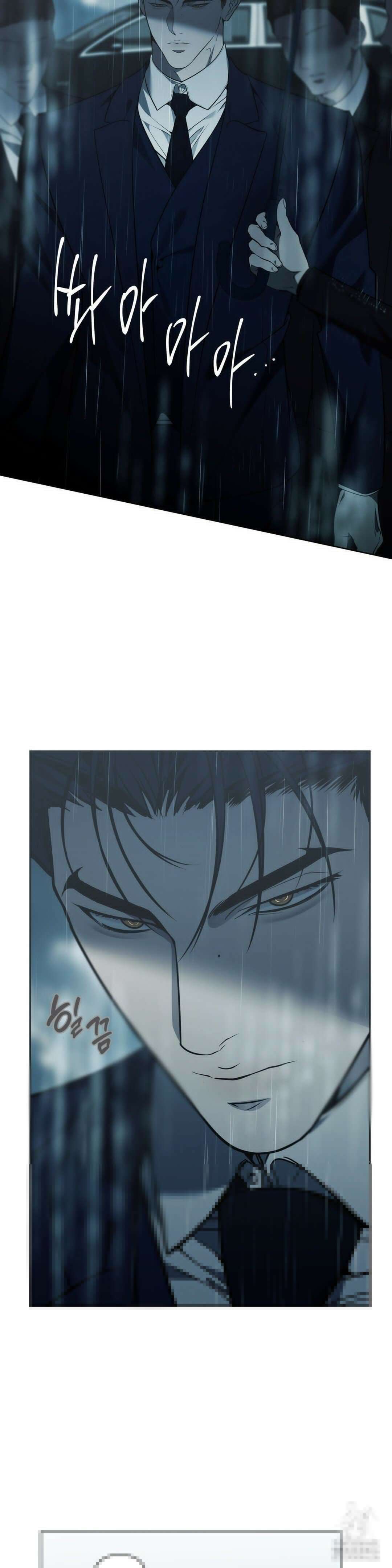 프레이!(레진) 19화 10