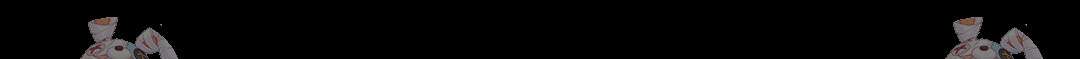 프레이!(레진) 19화 25