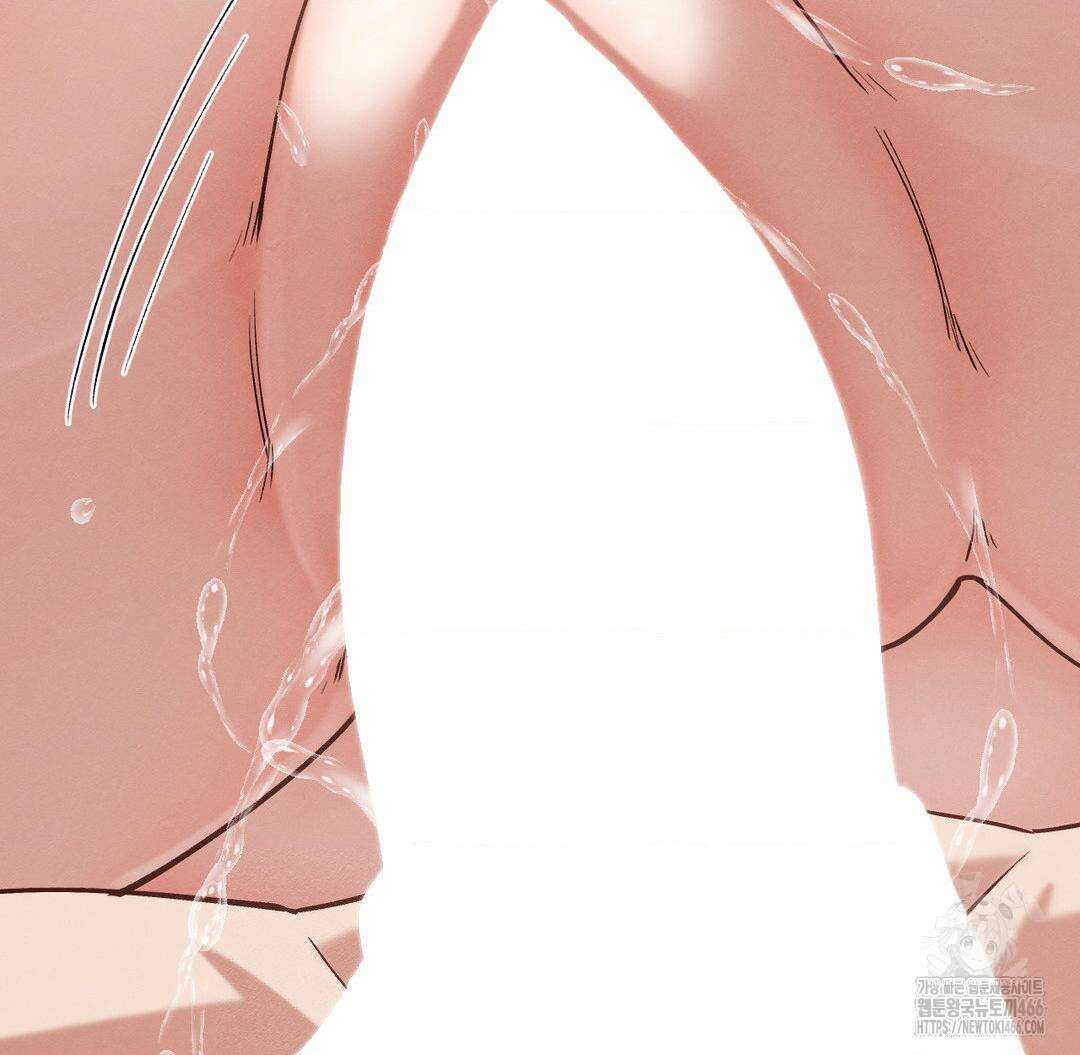 온누리 성문화 연구소 21화 6